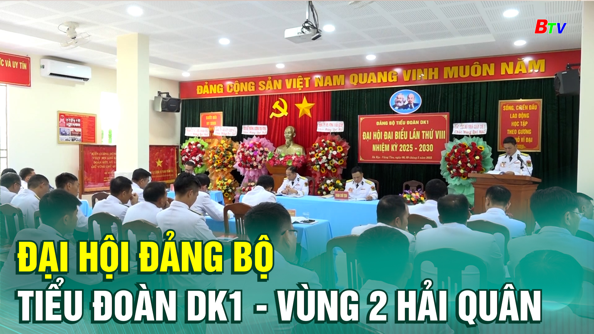 Đại hội Đảng bộ Tiểu đoàn DK1 - Vùng 2 Hải quân