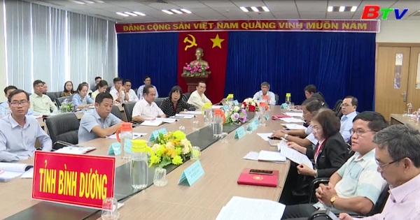 Tập huấn công tác Dân chủ Pháp luật năm 2020