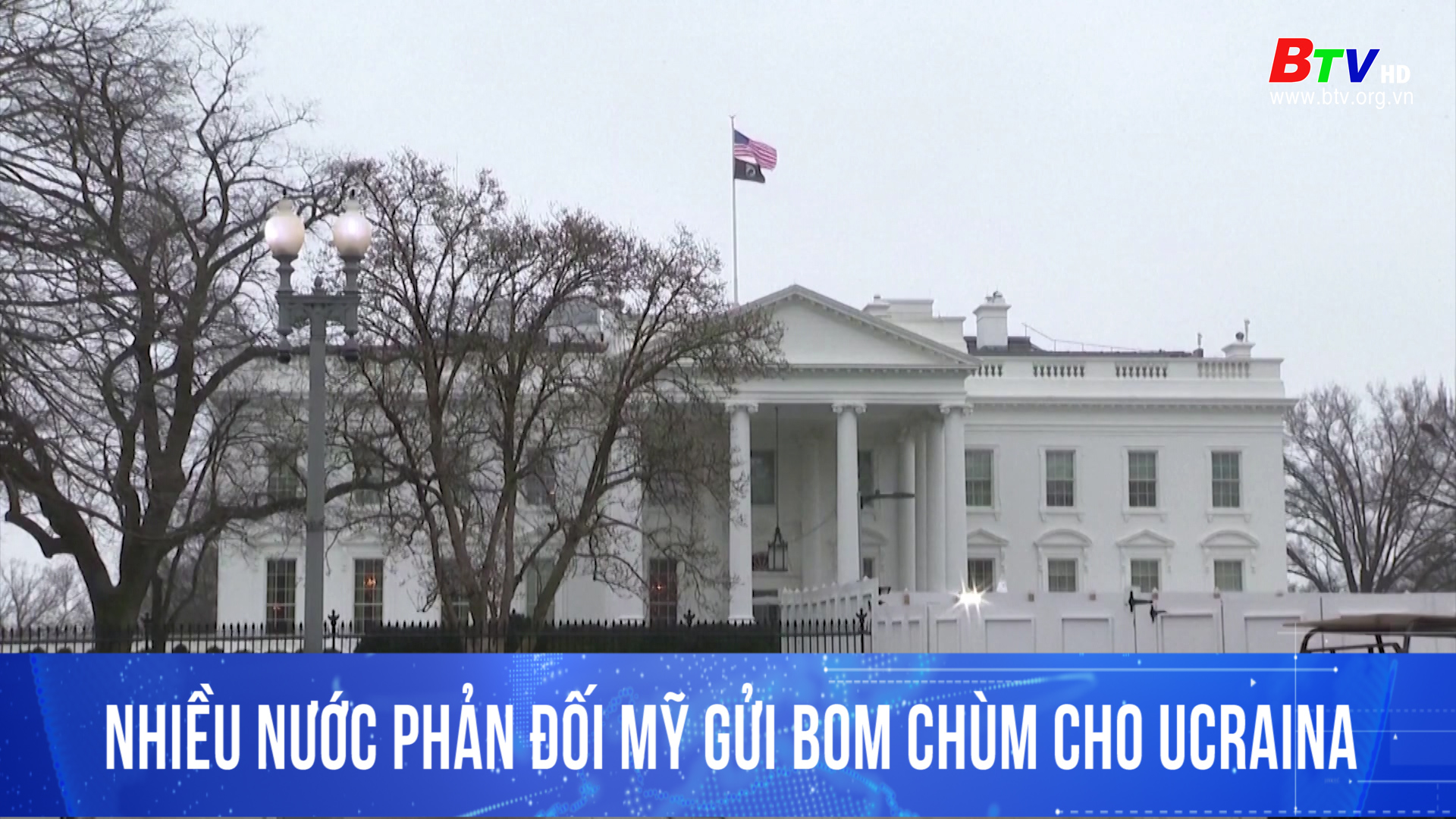 Nhiều nước phản đối Mỹ gửi bom chùm cho Ucraina