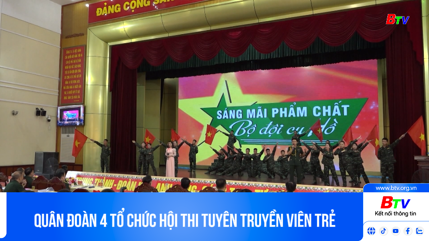 Quân đoàn 4 tổ chức Hội thi tuyên truyền viên trẻ