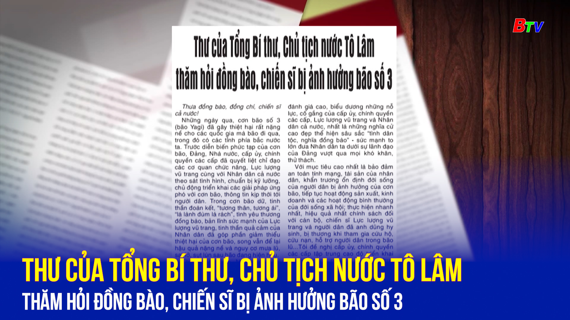 Thư của Tổng Bí thư, Chủ tịch nước Tô Lâm thăm hỏi đồng bào, chiến sĩ bị ảnh hưởng bão số 3