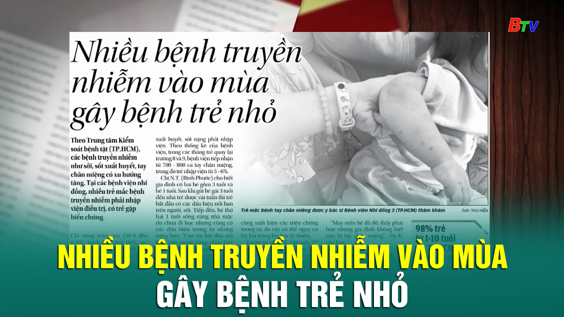 Nhiều bệnh truyền nhiễm vào mùa gây bệnh trẻ nhỏ