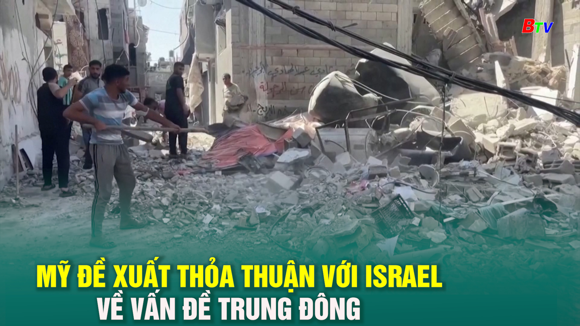 Mỹ đề xuất thỏa thuận với Israel về vấn đề Trung Đông