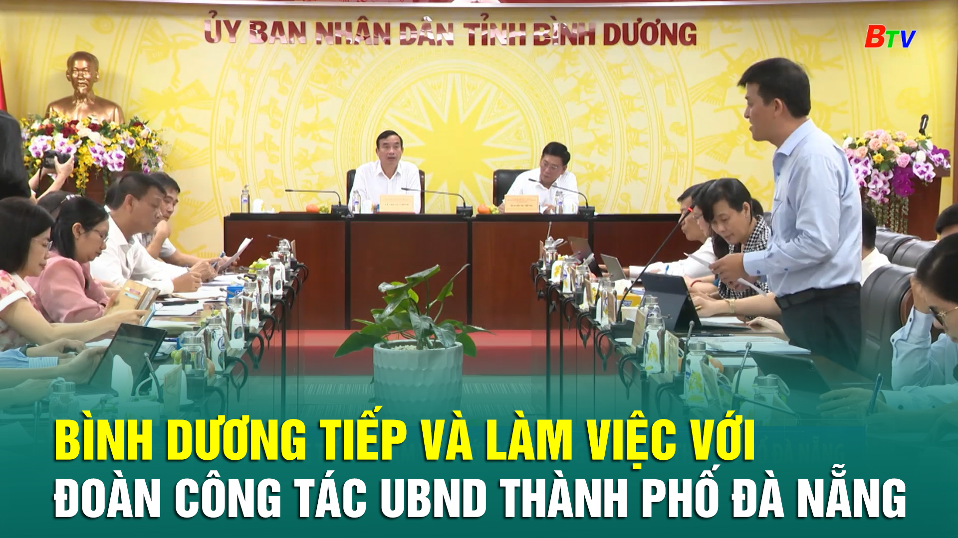 Bình Dương tiếp và làm việc với Đoàn công tác UBND thành phố Đà Nẵng