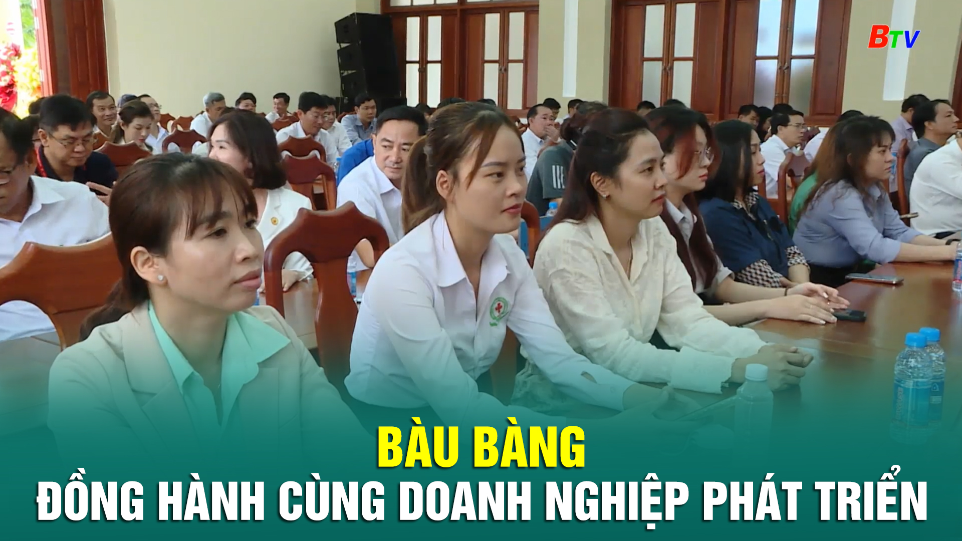 Bàu Bàng đồng hành cùng doanh nghiệp phát triển