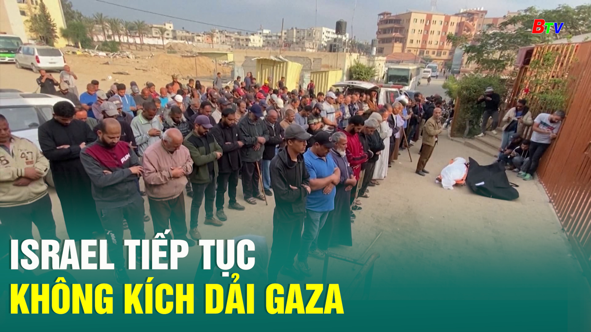 Israel tiếp tục không kích dải Gaza