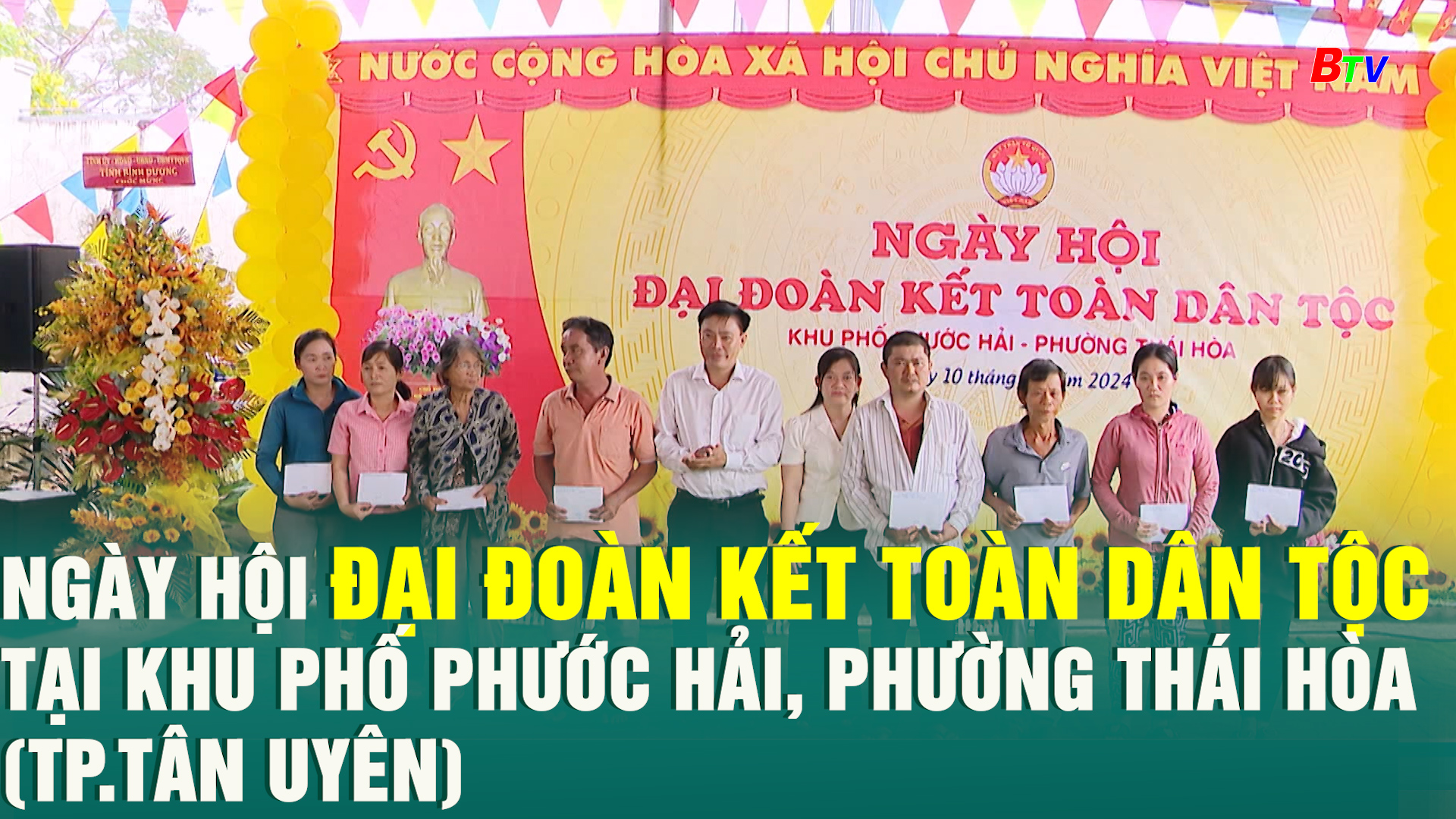 Ngày hội Đại đoàn kết toàn dân tộc tại khu phố Phước Hải, phường Thái Hòa (Tp.Tân Uyên)