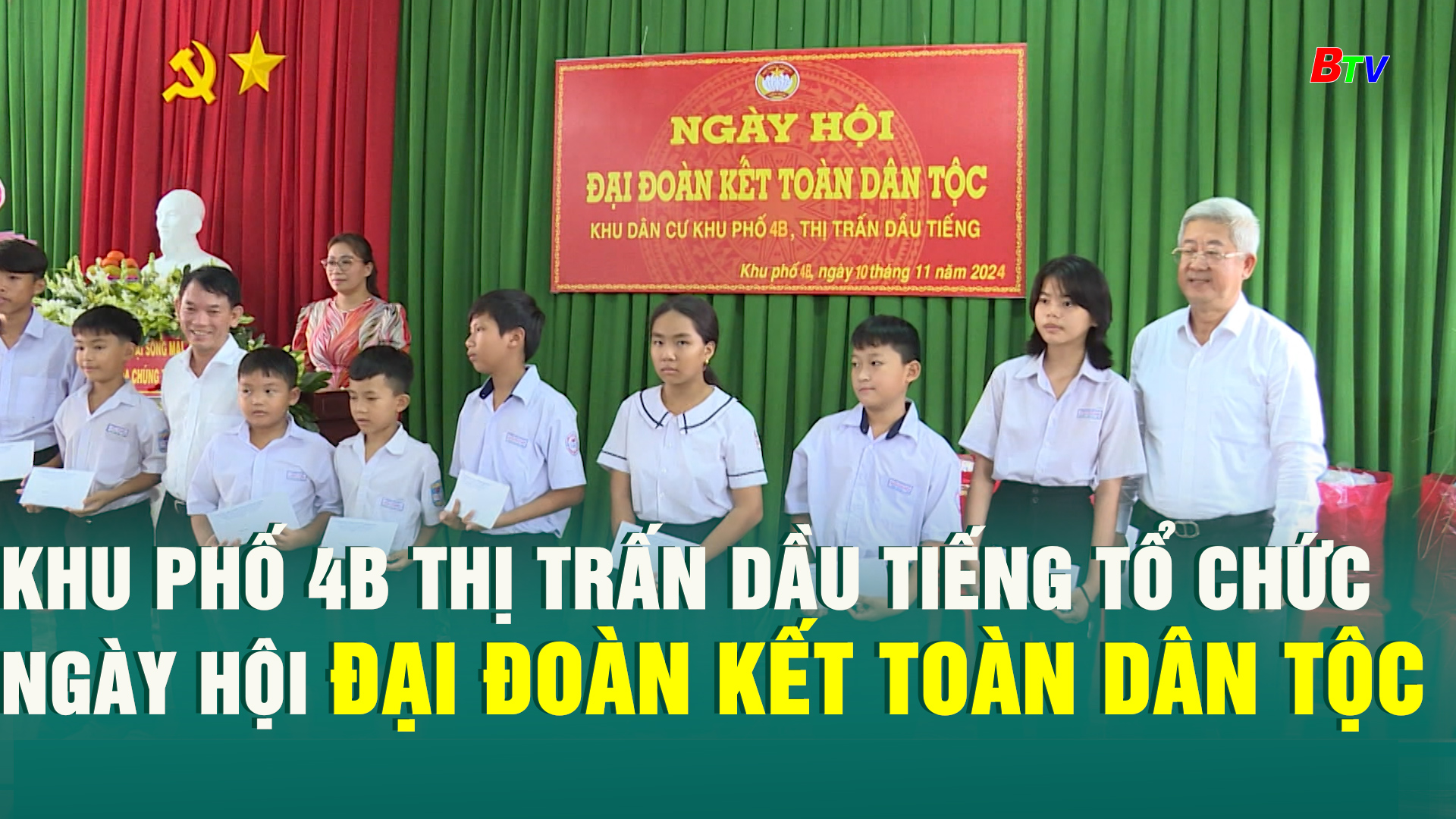 Khu phố 4B thị trấn Dầu Tiếng tổ chức Ngày hội Đại đoàn kết toàn dân tộc