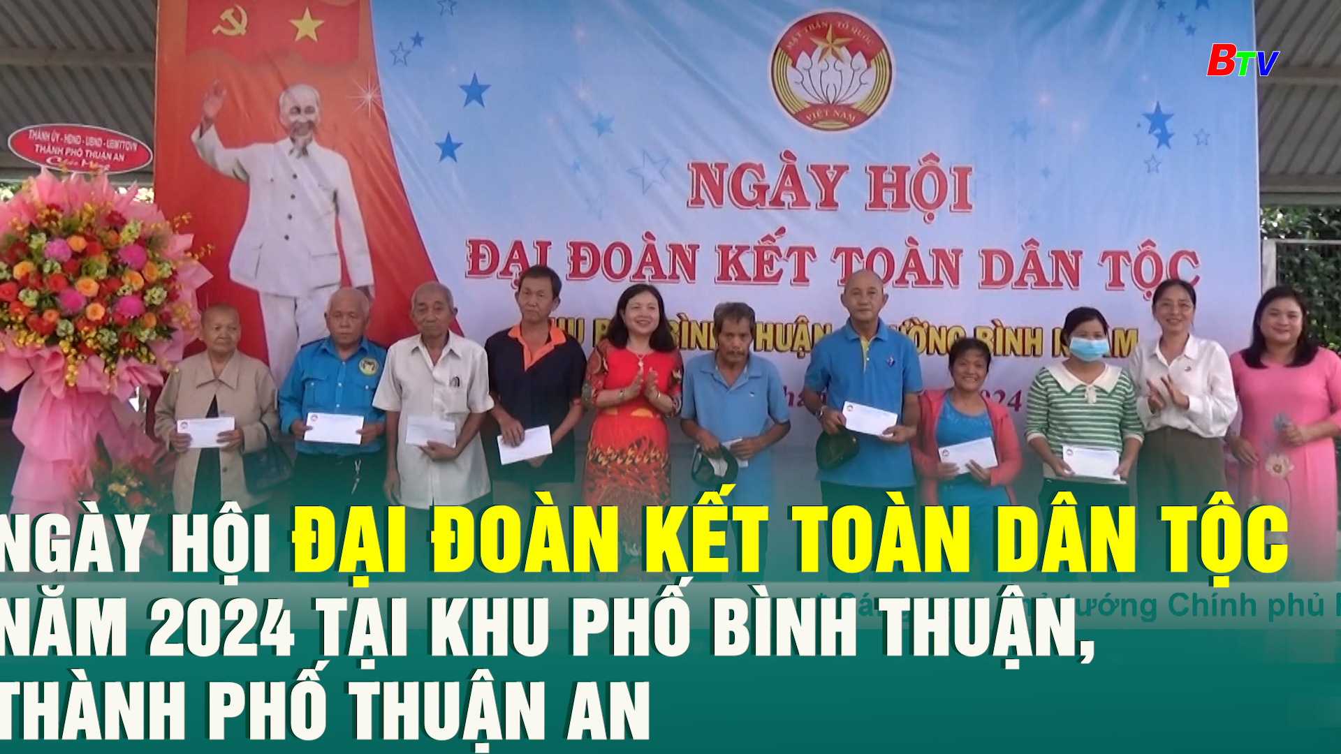 Ngày hội Đại đoàn kết toàn dân tộc năm 2024 tại khu phố Bình Thuận, thành phố Thuận An