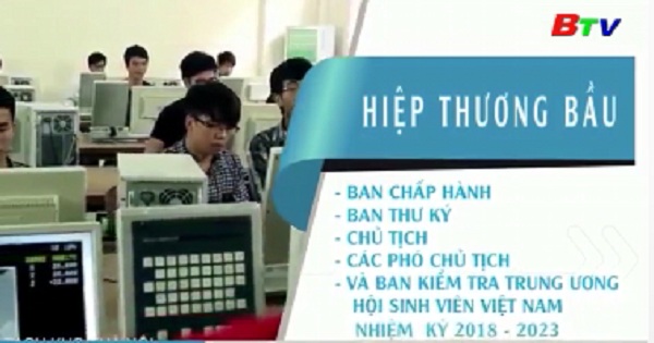 Ngày 9/12, khai mạc Đại hội Đại biểu toàn quốc Hội Sinh viên Việt Nam lần thứ X