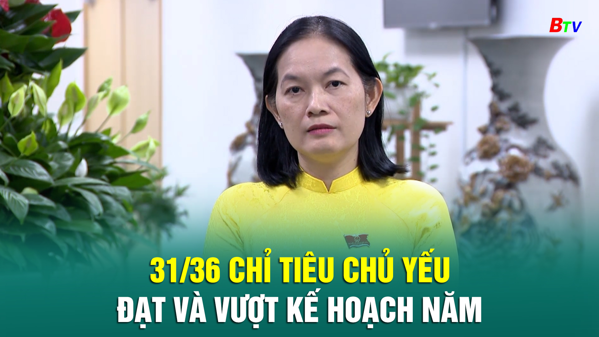 31/36 chỉ tiêu chủ yếu đạt và vượt kế hoạch năm