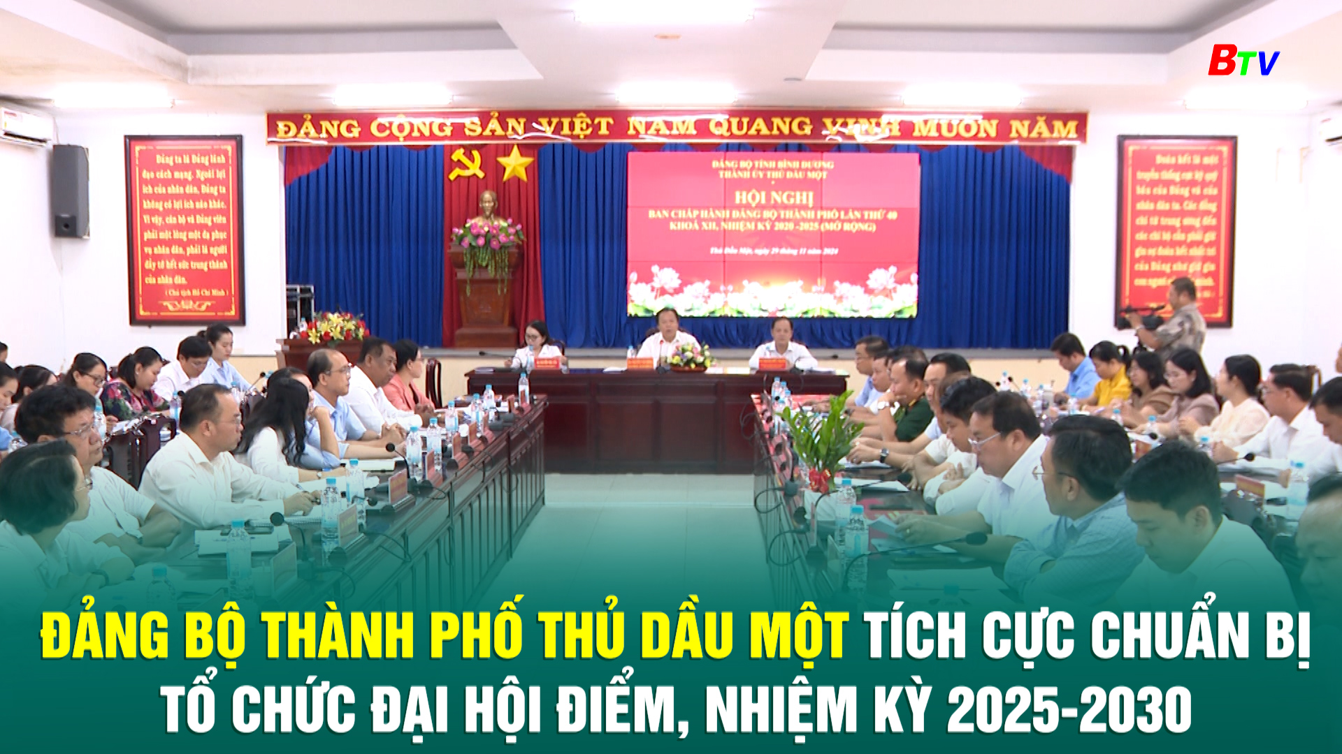 Đảng bộ thành phố Thủ Dầu Một tích cực chuẩn bị tổ chức Đại hội điểm, nhiệm kỳ 2025-2030 