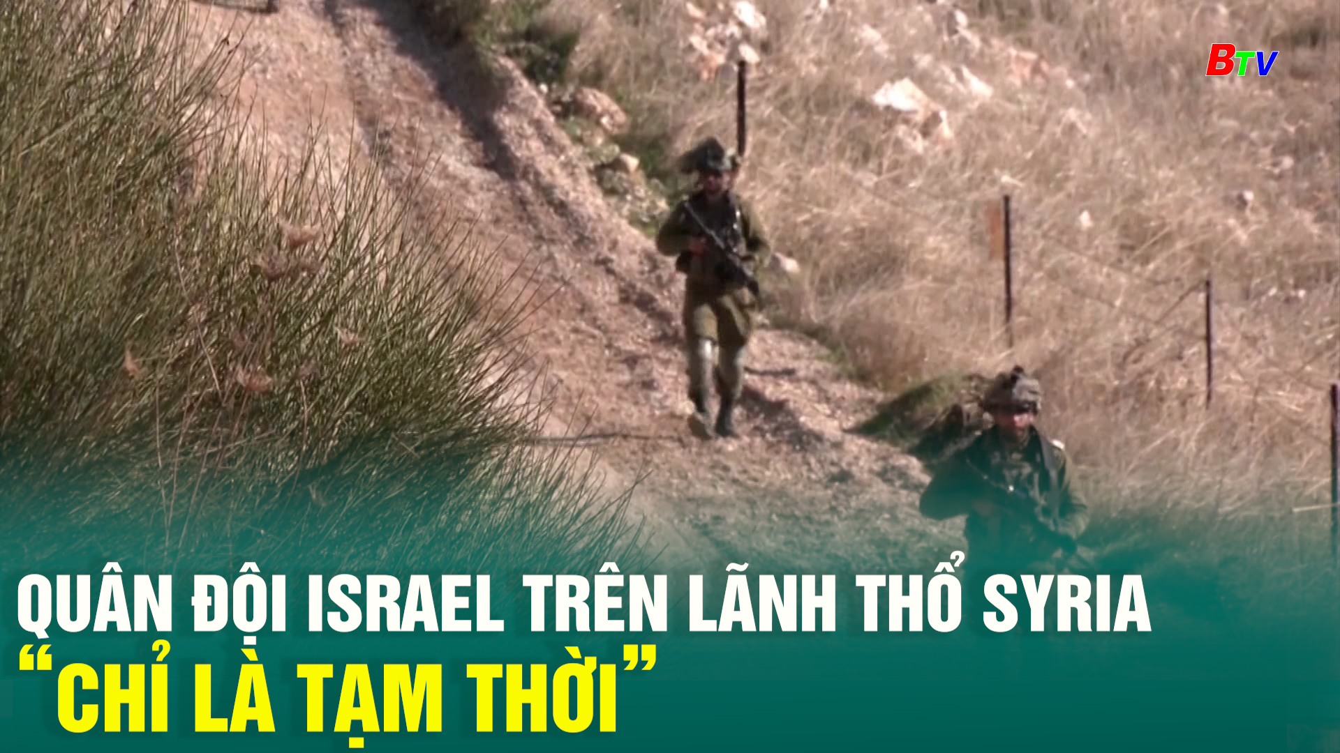 Quân đội Israel trên lãnh thổ Syria “chỉ là tạm thời”