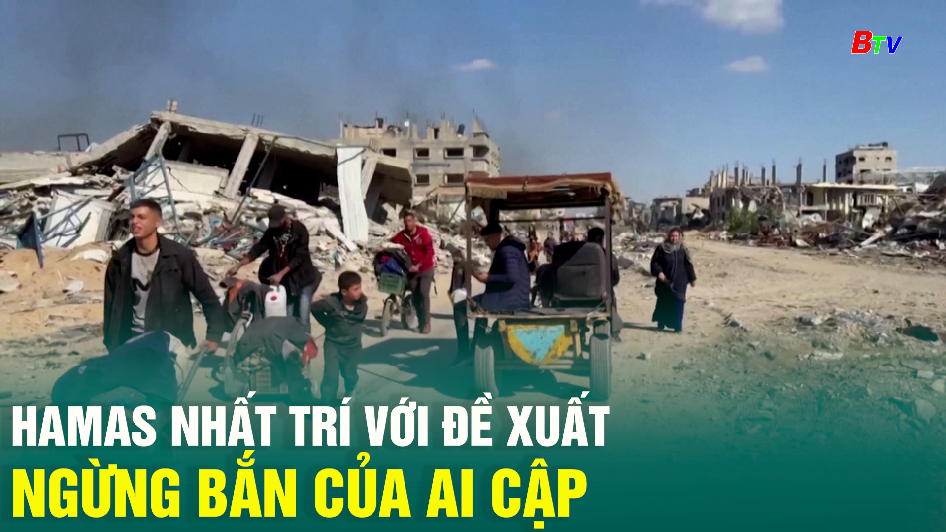 Hamas nhất trí với đề xuất ngừng bắn của Ai Cập