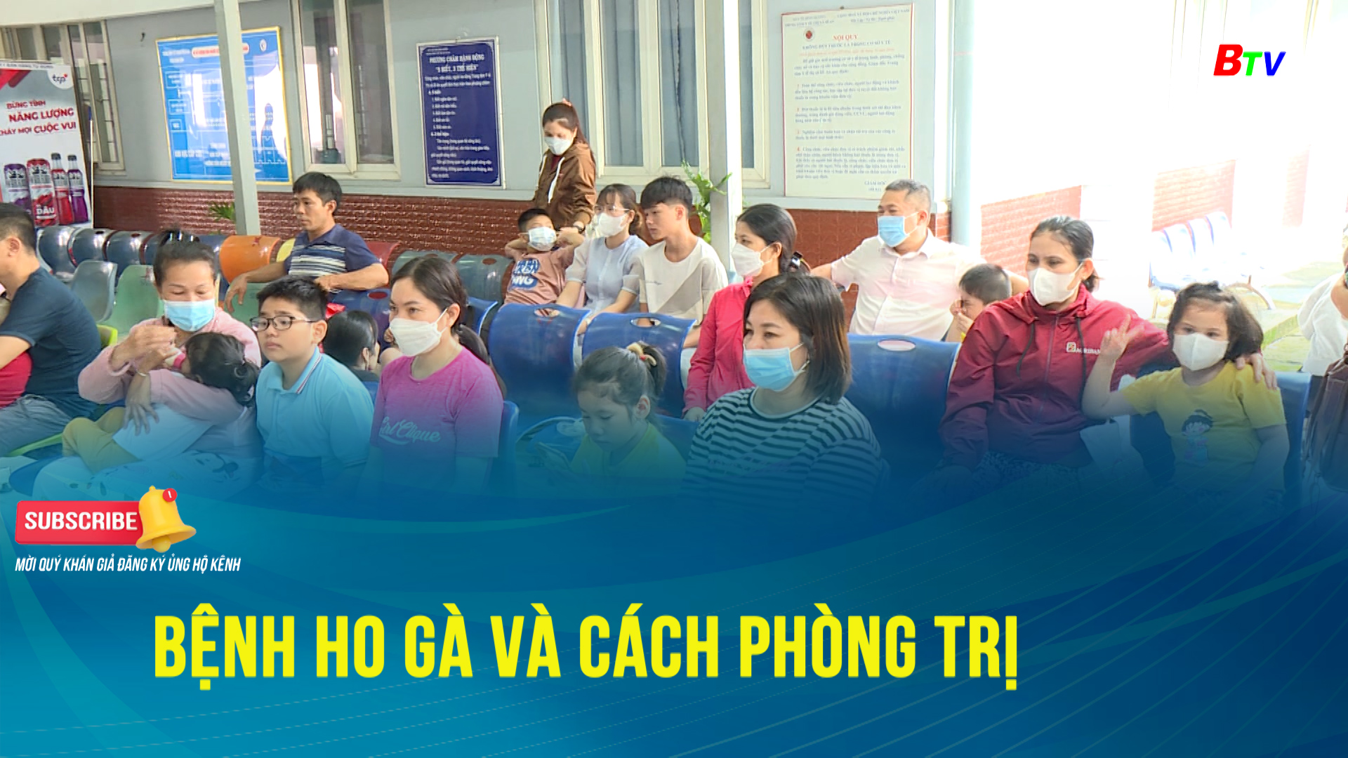 Bệnh ho gà và cách phòng bệnh  