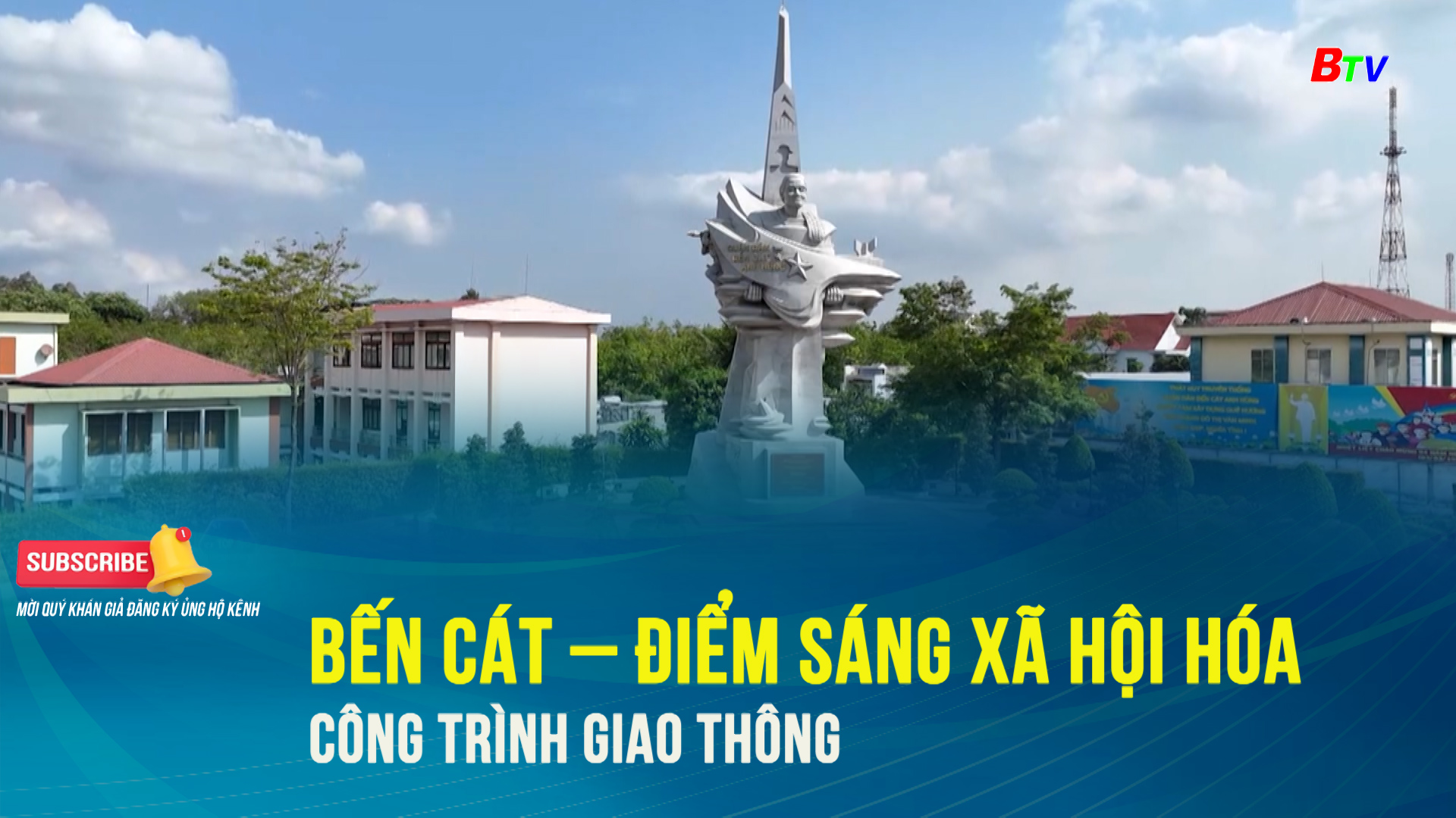 Bến Cát – Điểm sáng xã hội hóa công trình giao thông