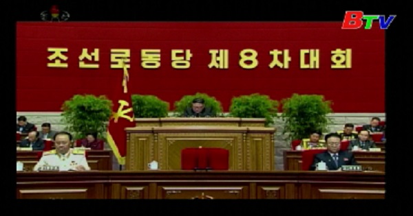 Triều Tiên kêu gọi Mỹ từ bỏ chính sách thù địch