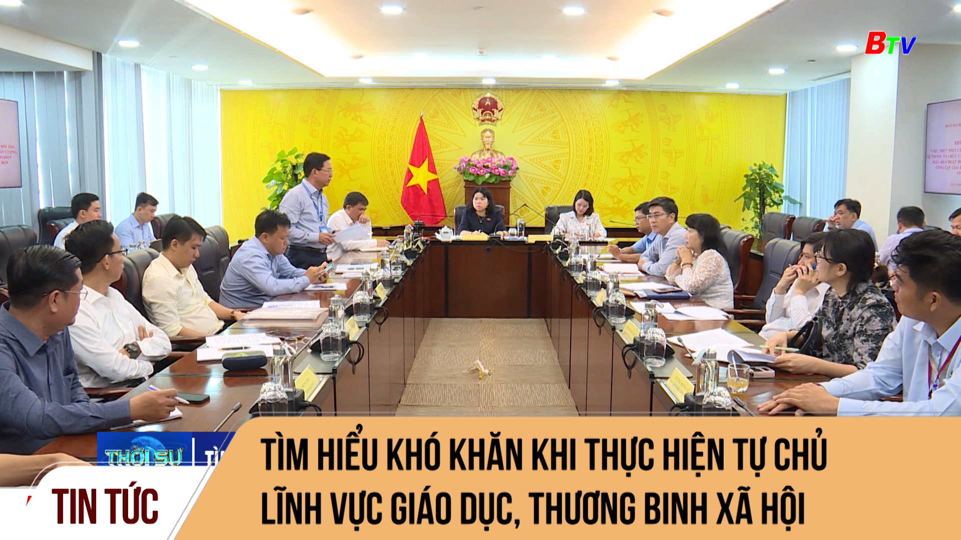 Tìm hiểu khó khăn khi thực hiện tự chủ lĩnh vực giáo dục, thương binh xã hội