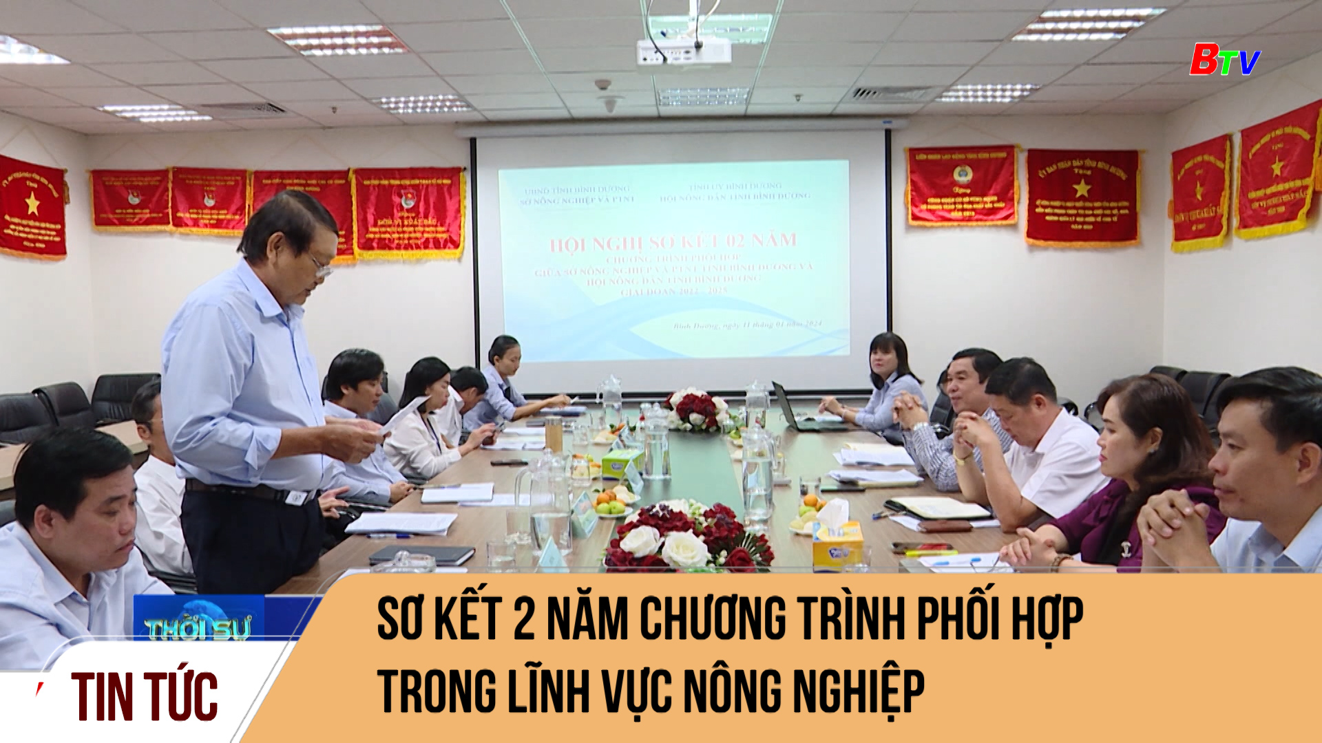 Sơ kết 2 năm chương trình phối hợp trong lĩnh vực nông nghiệp