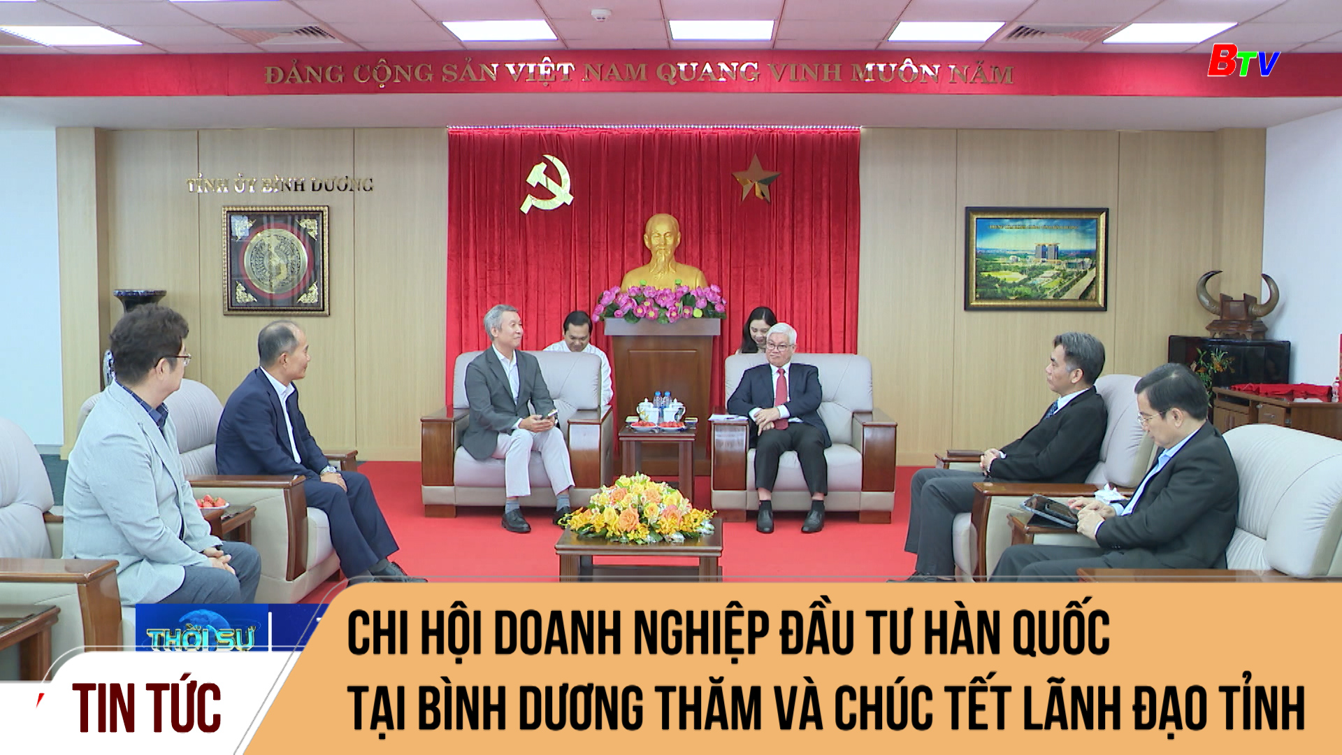 Chi hội doanh nghiệp đầu tư Hàn Quốc tại Bình Dương thăm và chúc tết lãnh đạo tỉnh