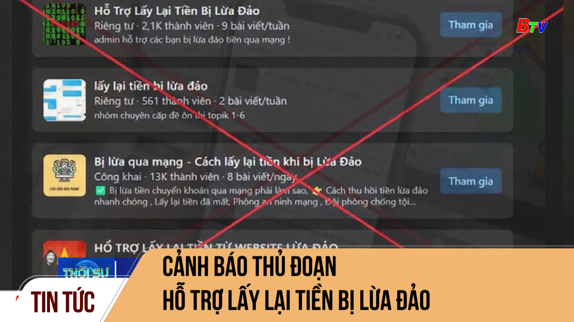 Cảnh báo thủ đoạn hỗ trợ lấy lại tiền bị lừa đảo