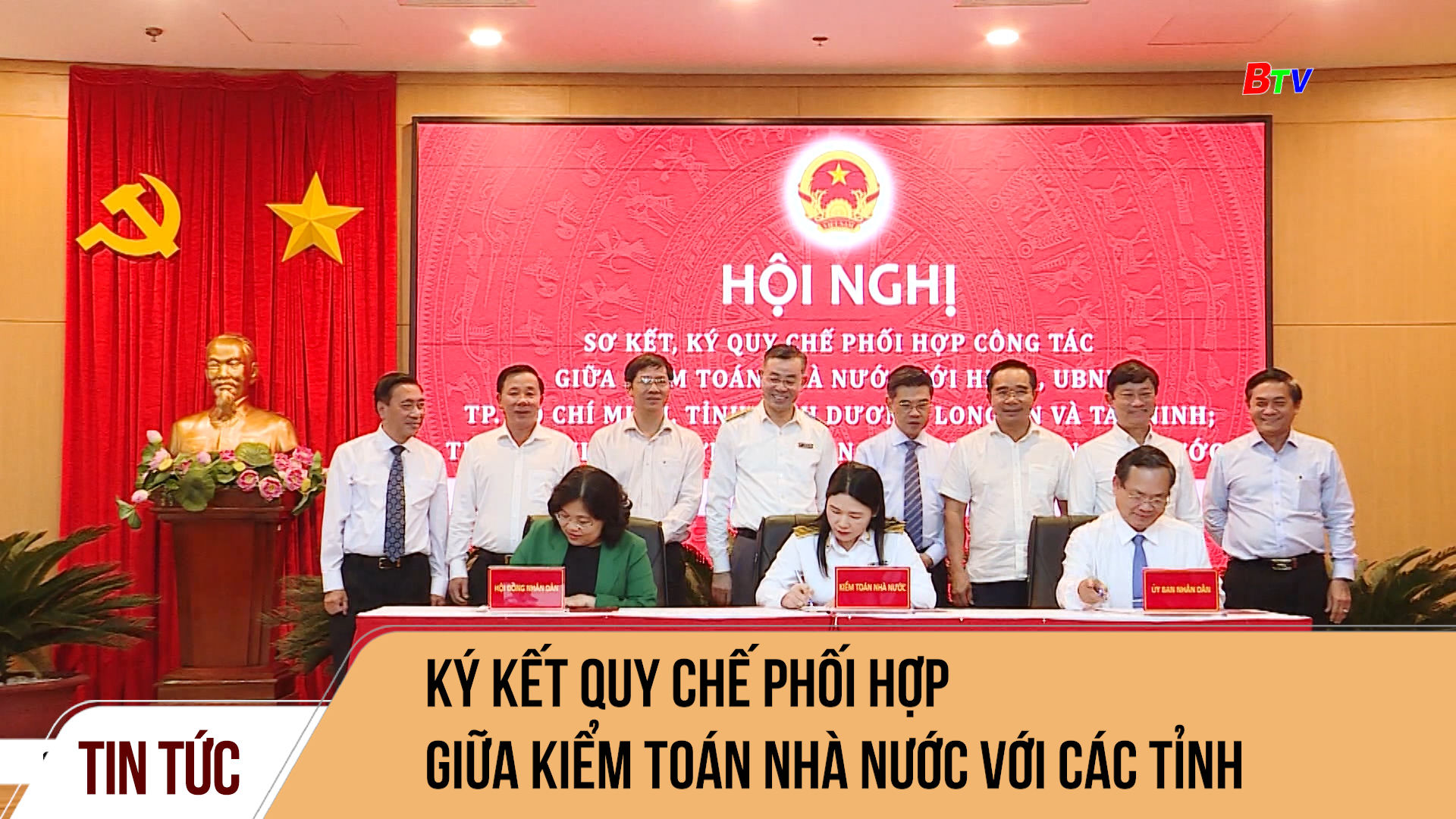 Ký kết quy chế phối hợp giữa kiểm toán nhà nước với các tỉnh 