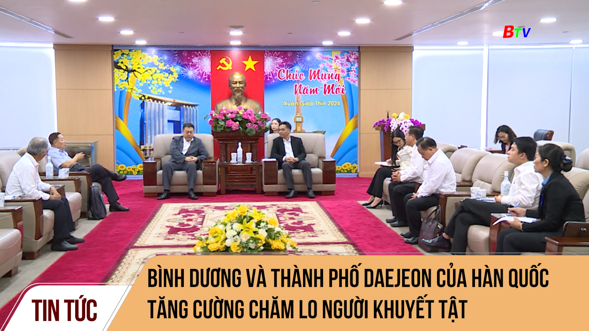 Bình Dương và thành phố Daejeon của Hàn Quốc tăng cường chăm lo người khuyết tật