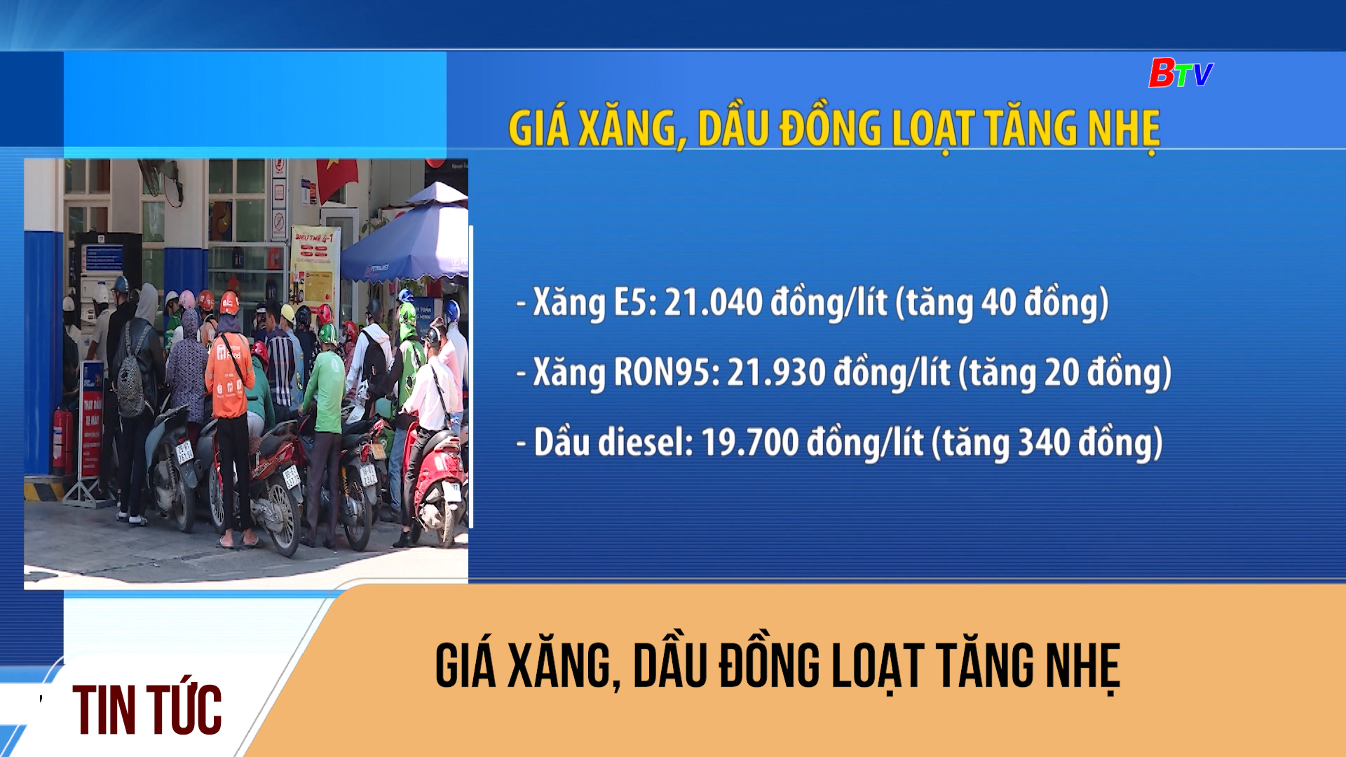  Giá xăng, dầu đồng loạt tăng nhẹ