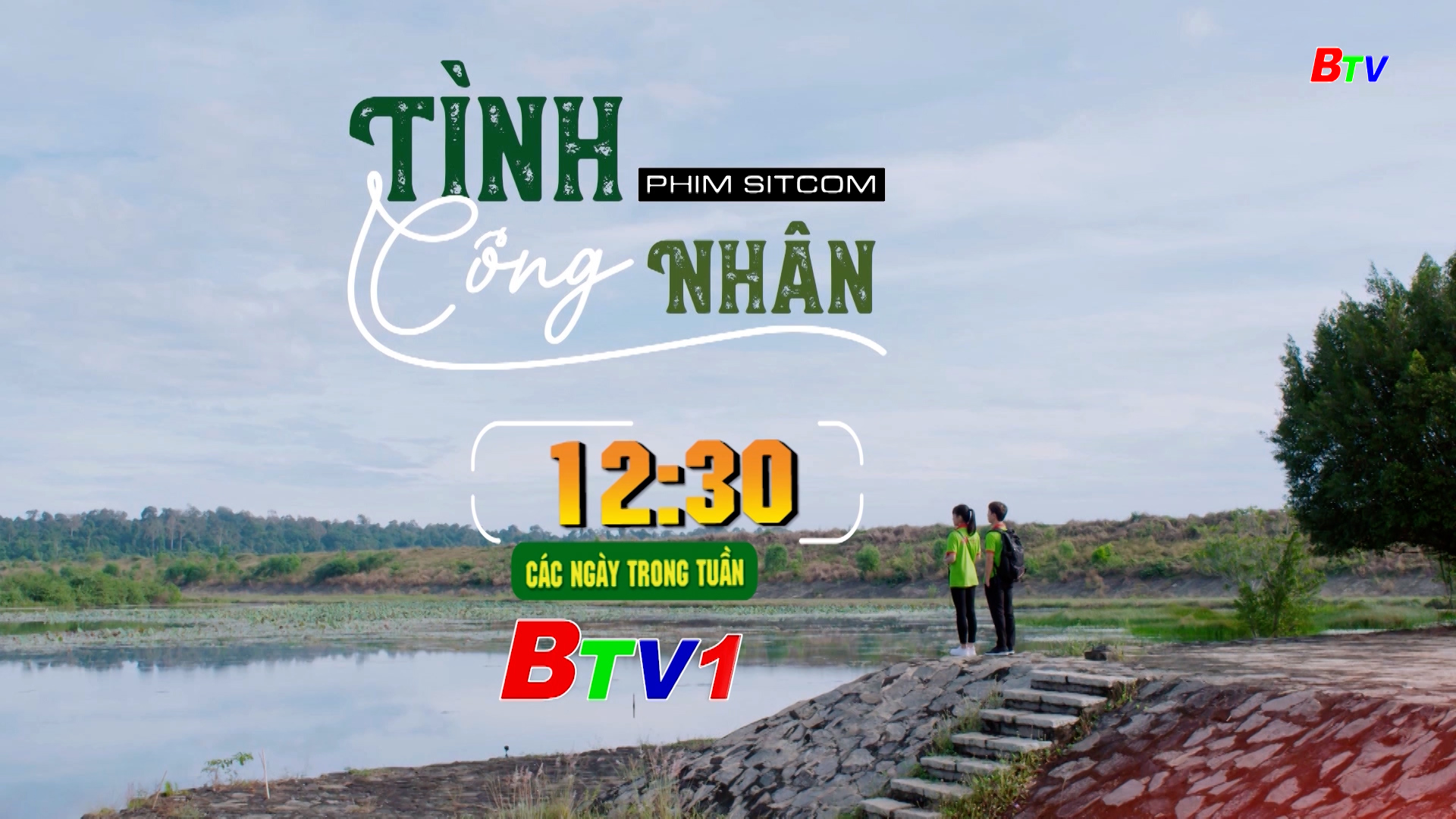 Traler phim 12h30 Tình công nhân 