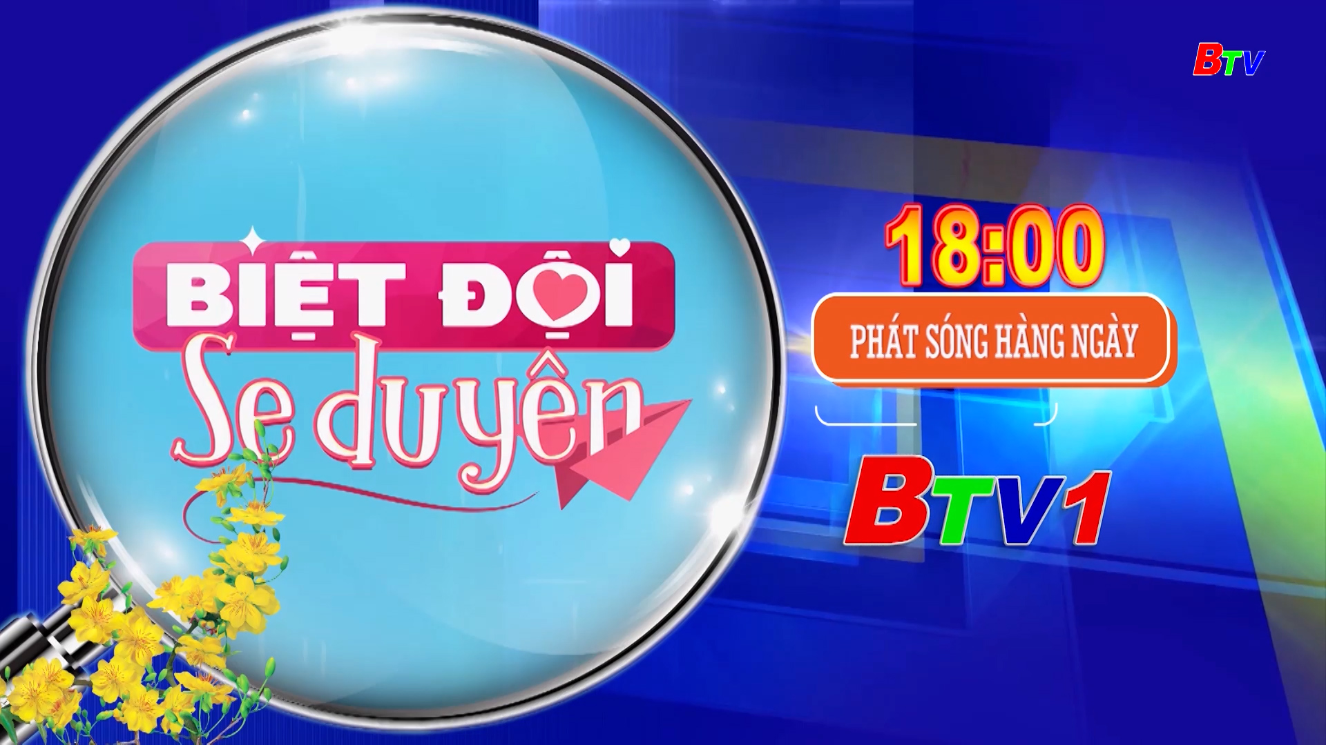 Traler phim 18h00 Biệt đội se duyên 