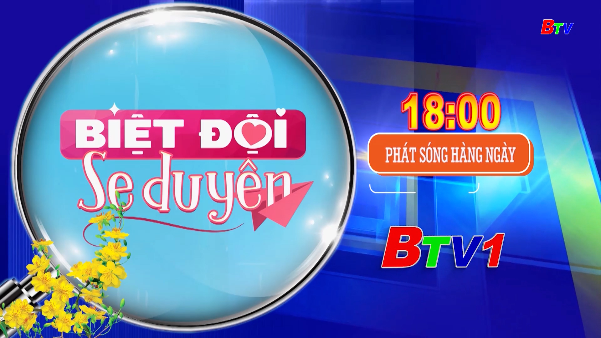 Traler phim 18h00 Biệt đội se duyên 