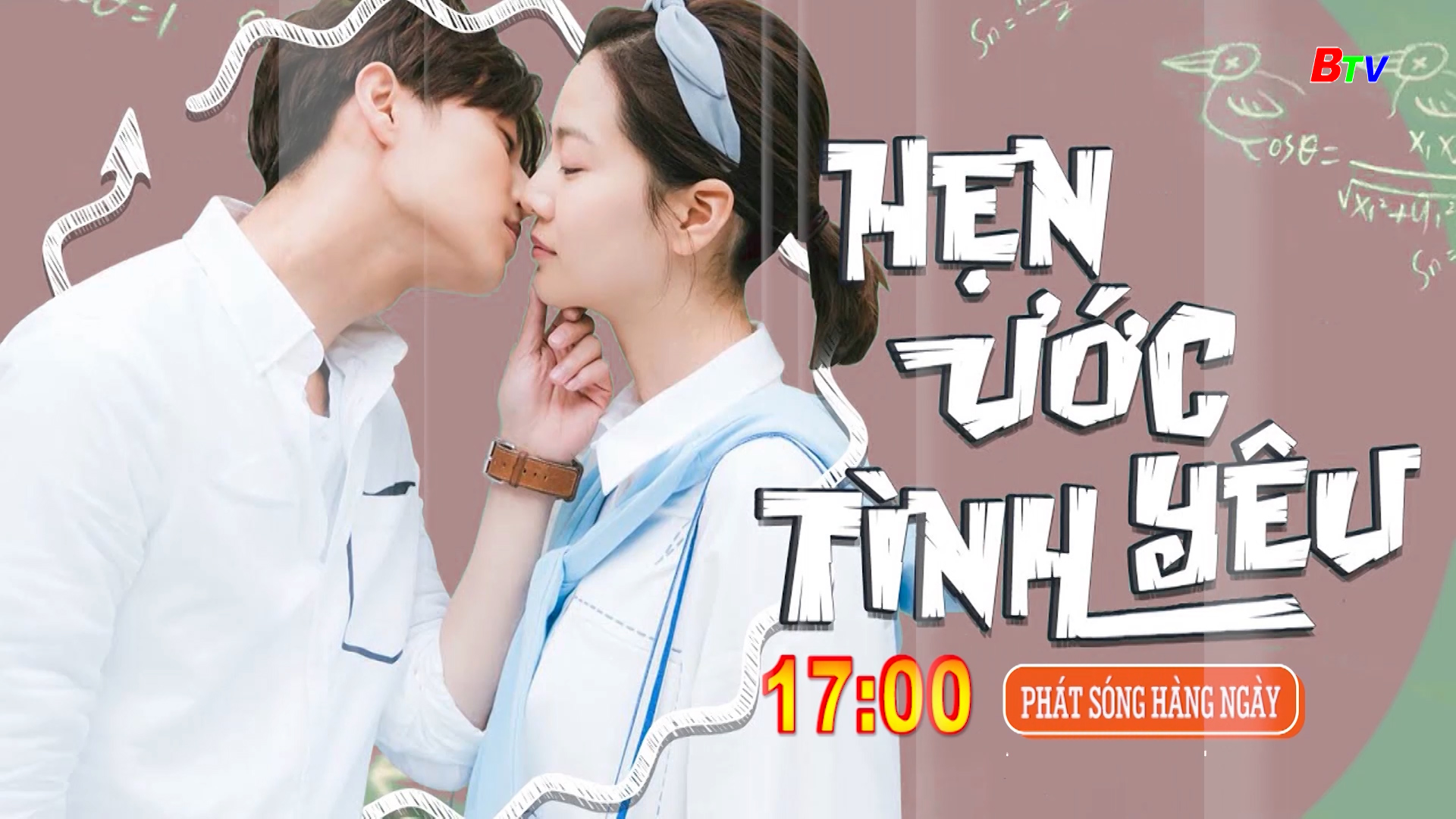 Trailer 17h00 Hẹn ước tình yêu