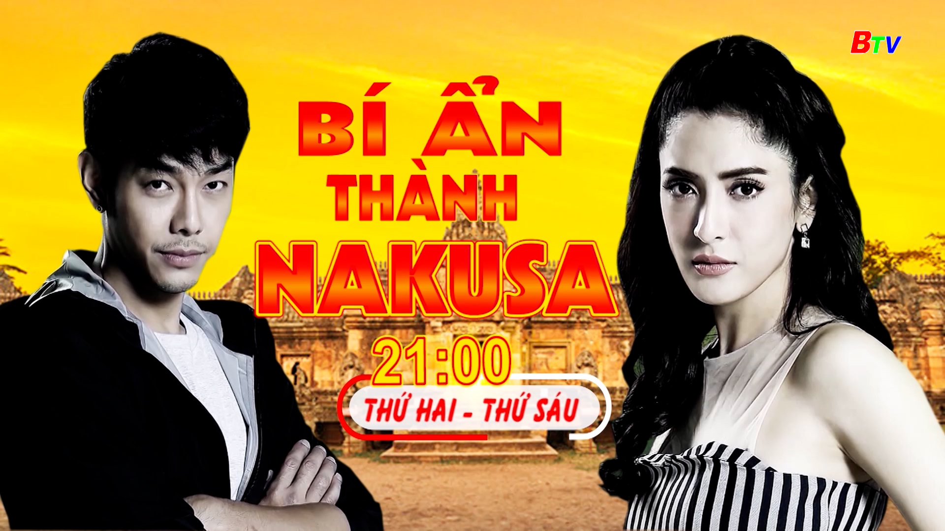 Trailer phim 21h00 Bí ẩn thành Nakusa