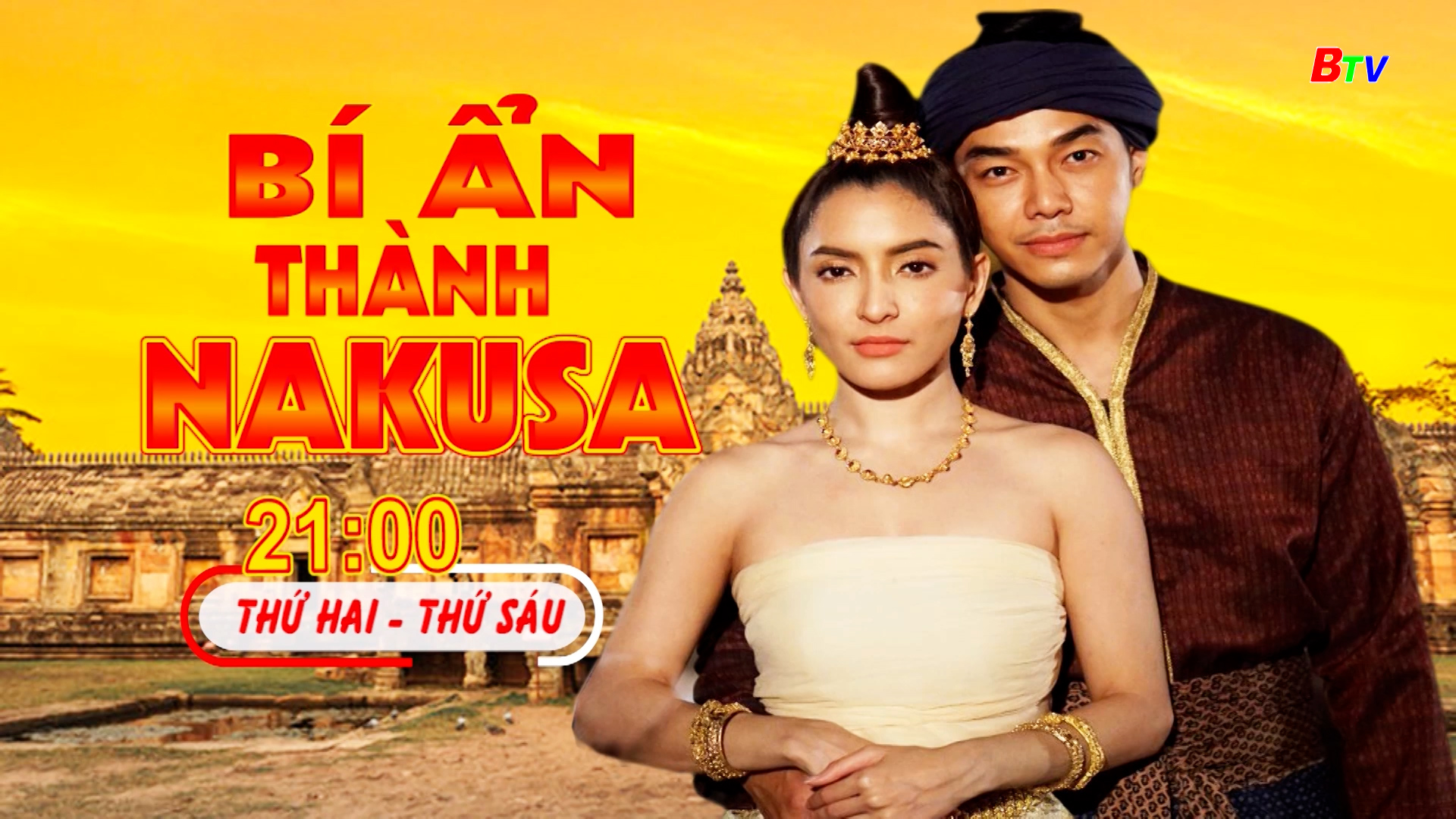 Trailer phim 21h00 Bí ẩn thành Nakusa