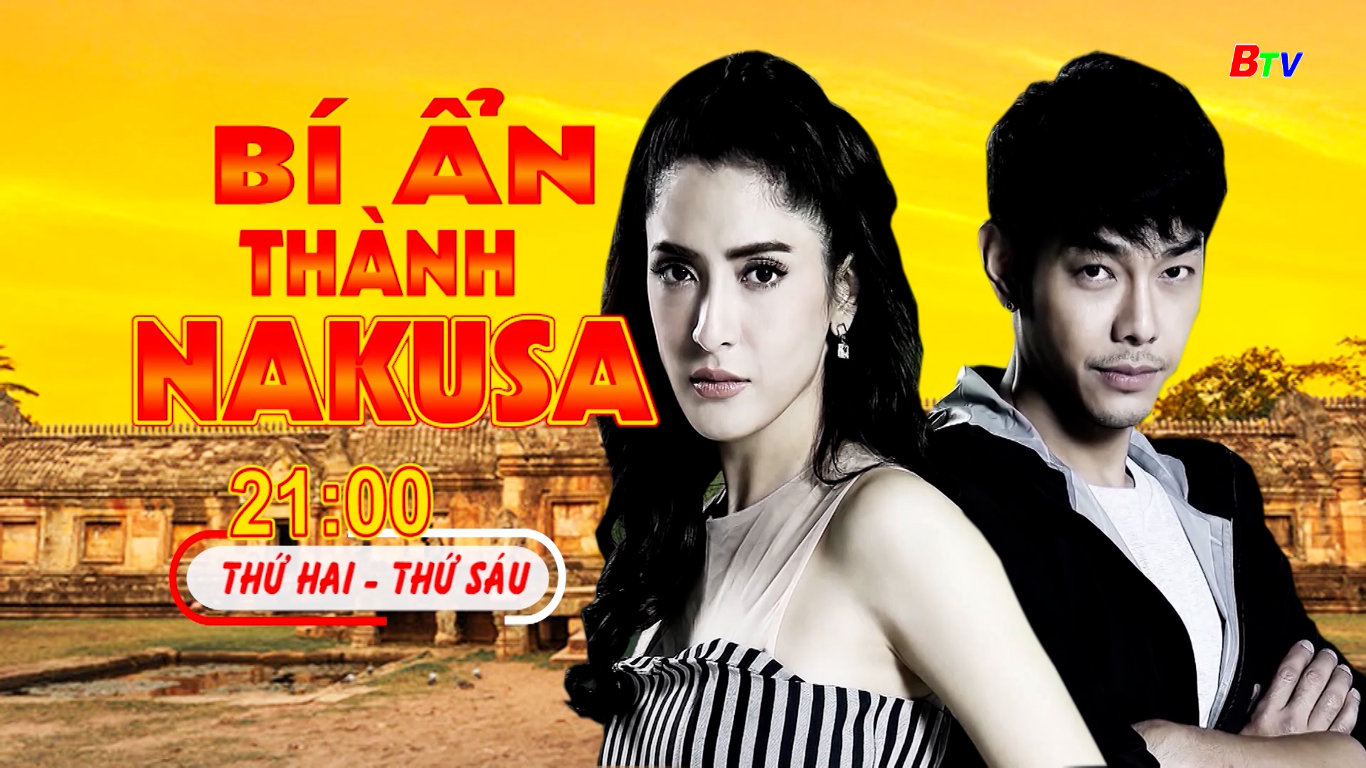 Trailer phim 21h00 Bí ẩn thành Nakusa