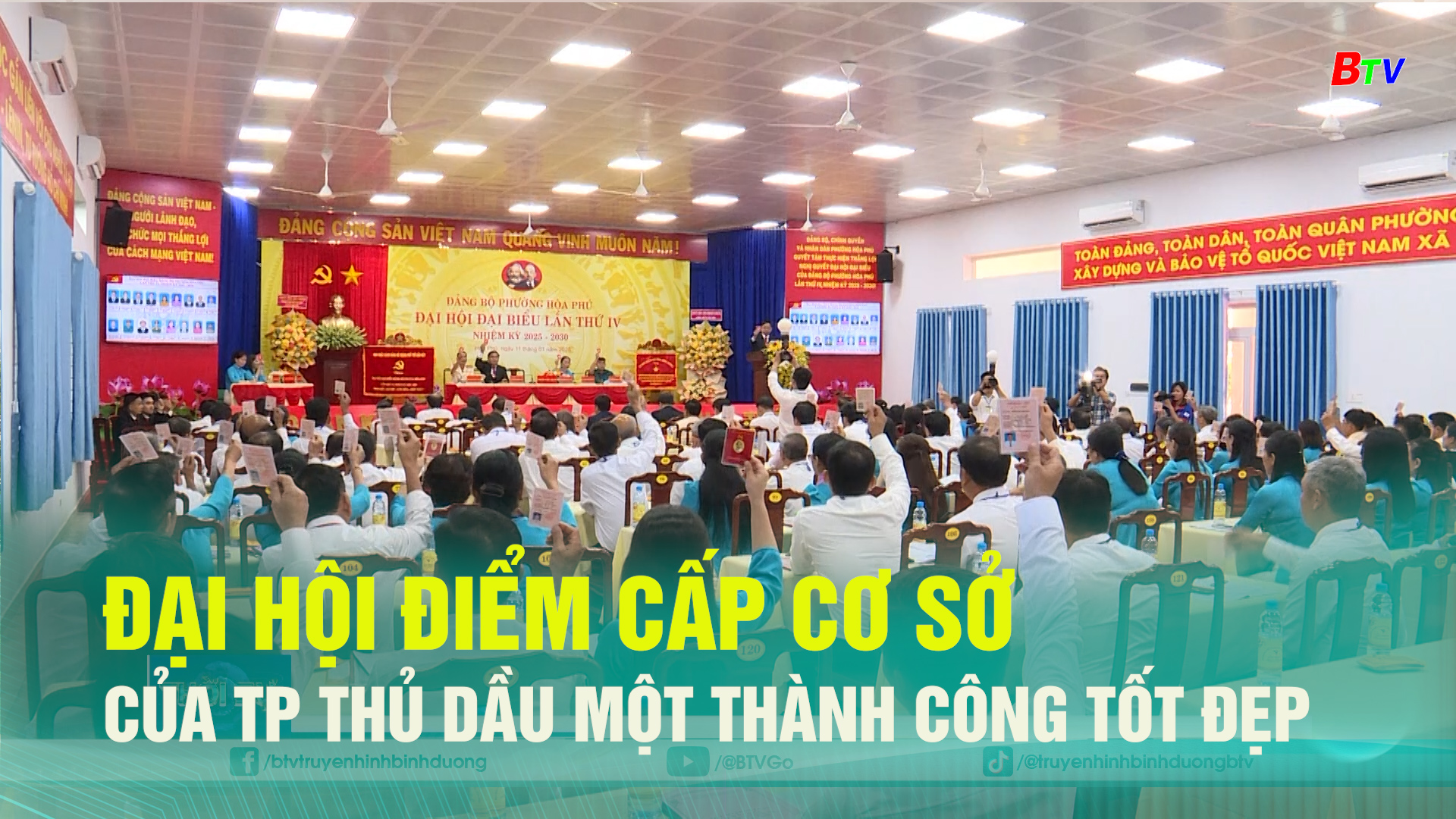 Đại hội điểm cấp cơ sở của thành phố Thủ Dầu Một thành công tốt đẹp