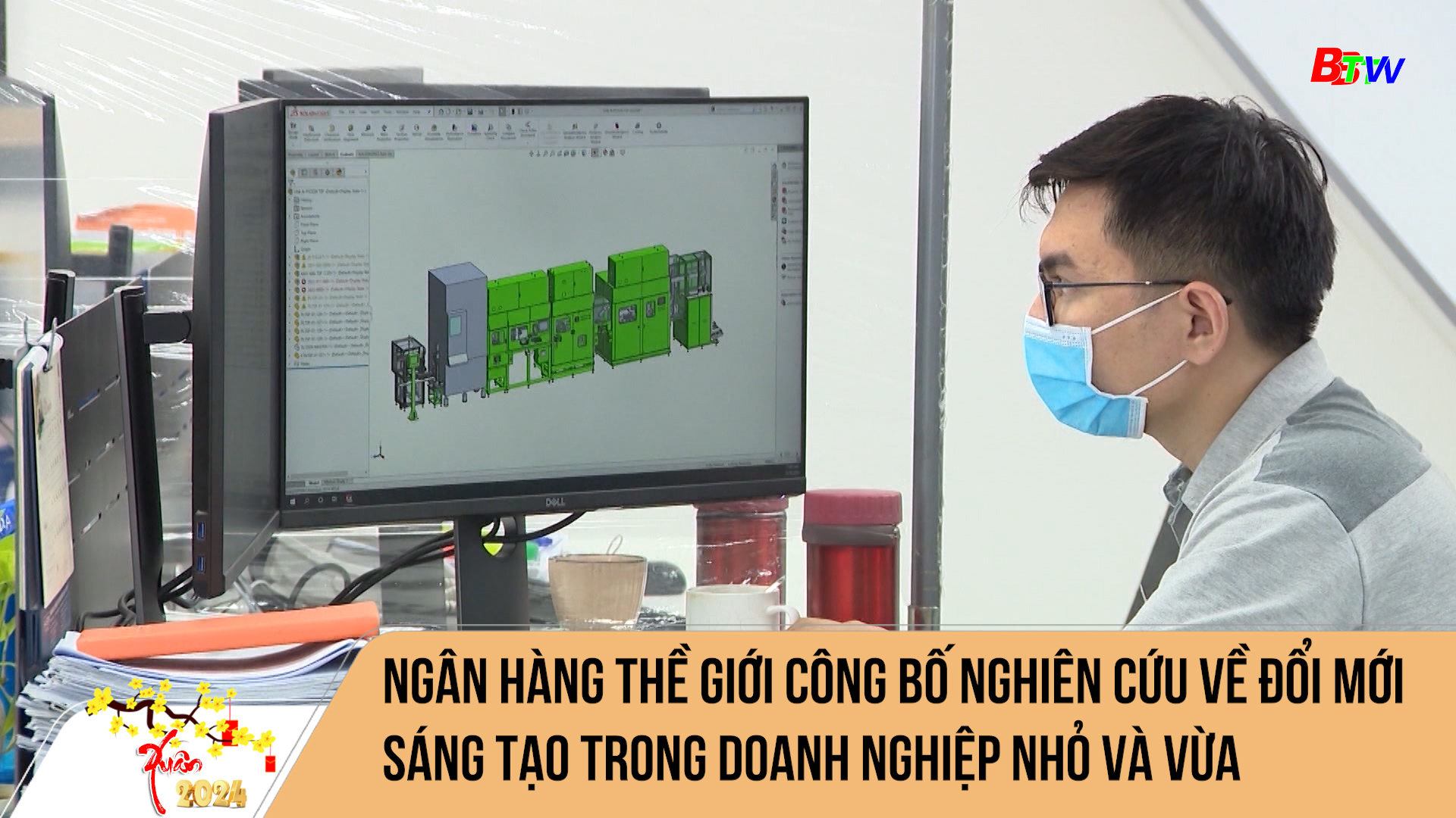 Ngân hàng thế giới công bố nghiên cứu về đổi mới sáng tạo trong doanh nghiệp nhỏ và vừa