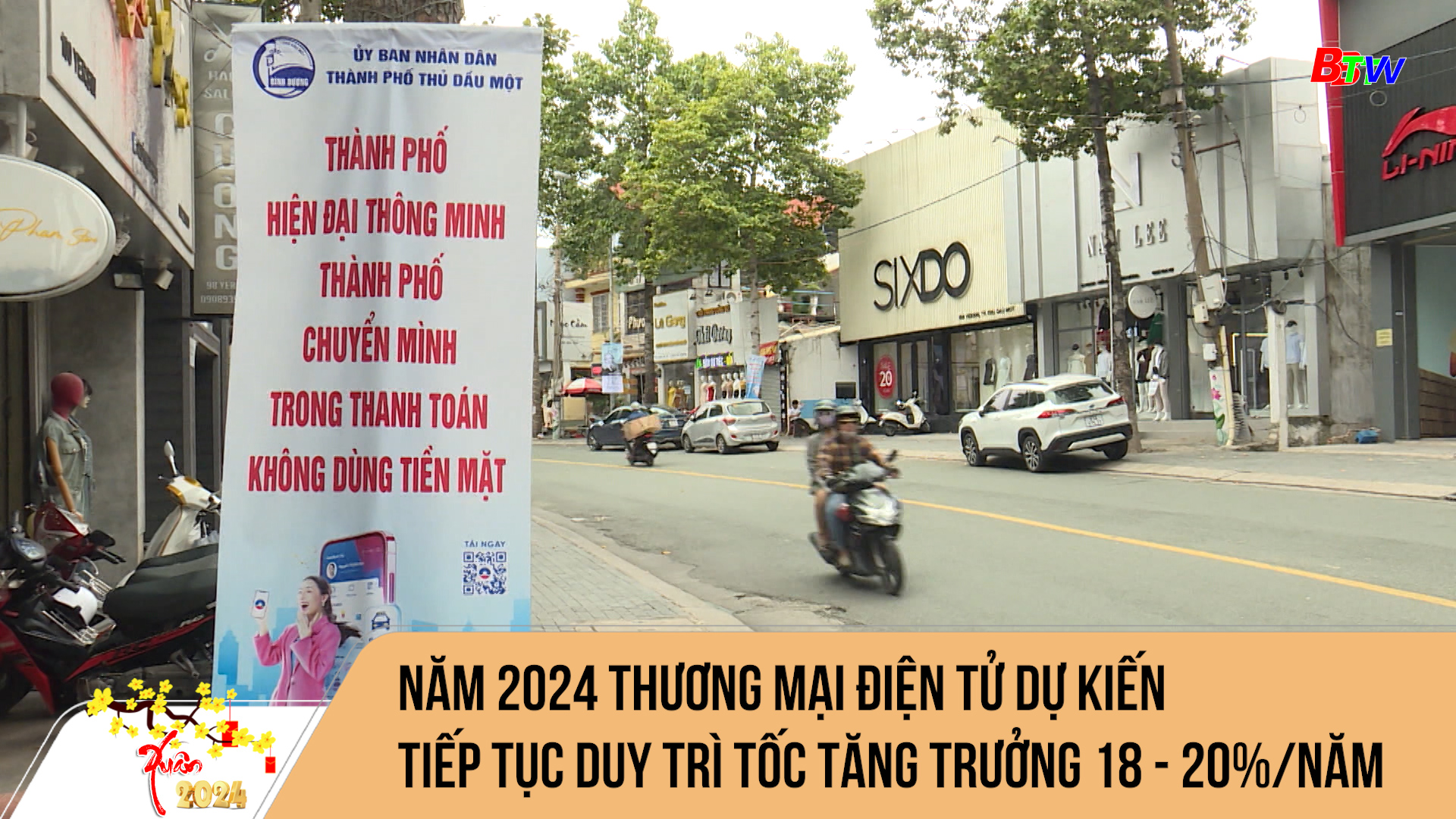 Năm 2024 thương mại điện tử dự kiến tiếp tục duy trì tốc tăng trưởng 18 - 20%/năm