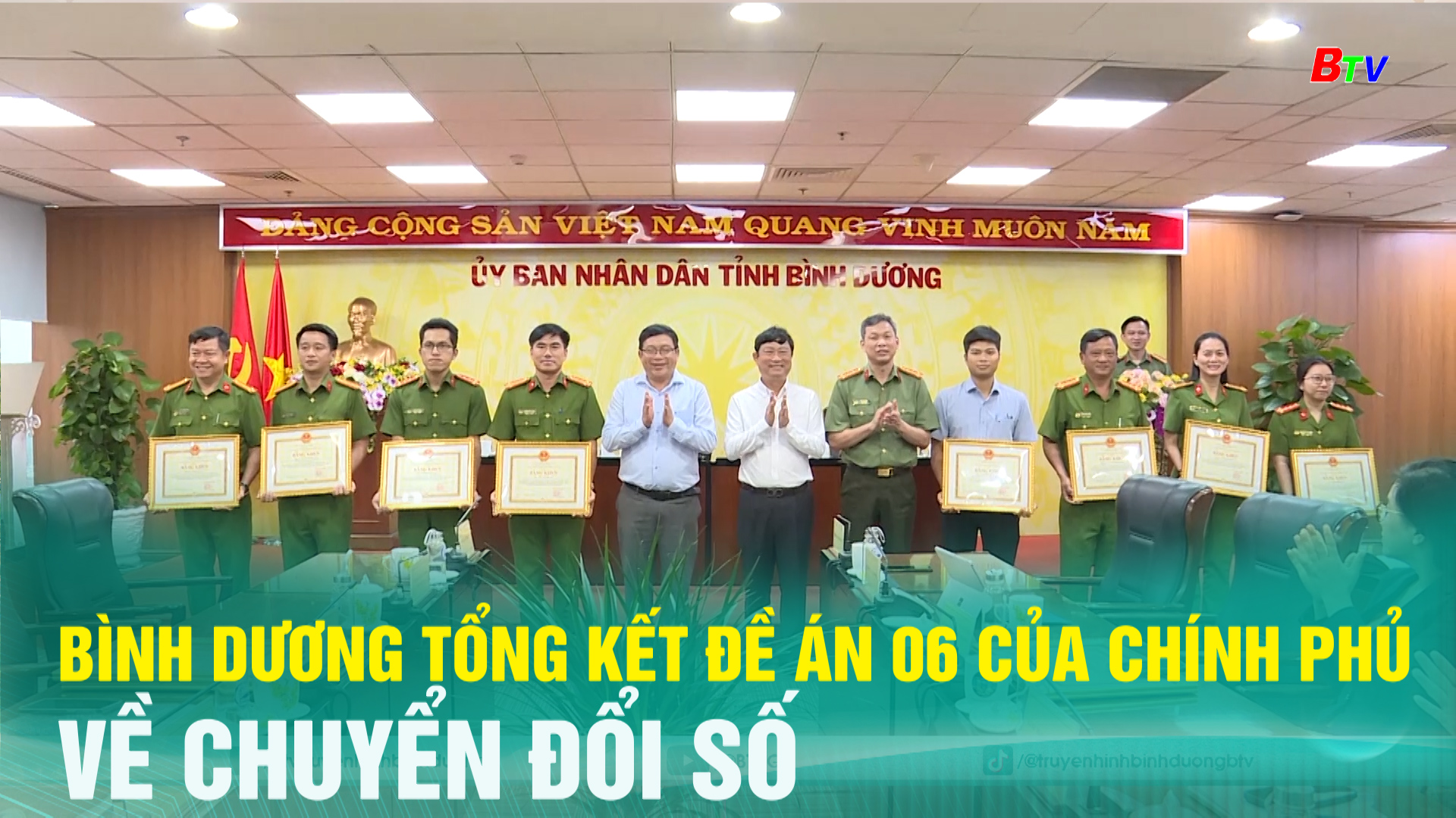 Bình Dương tổng kết Đề án 06 của Chính phủ về Chuyển đổi số