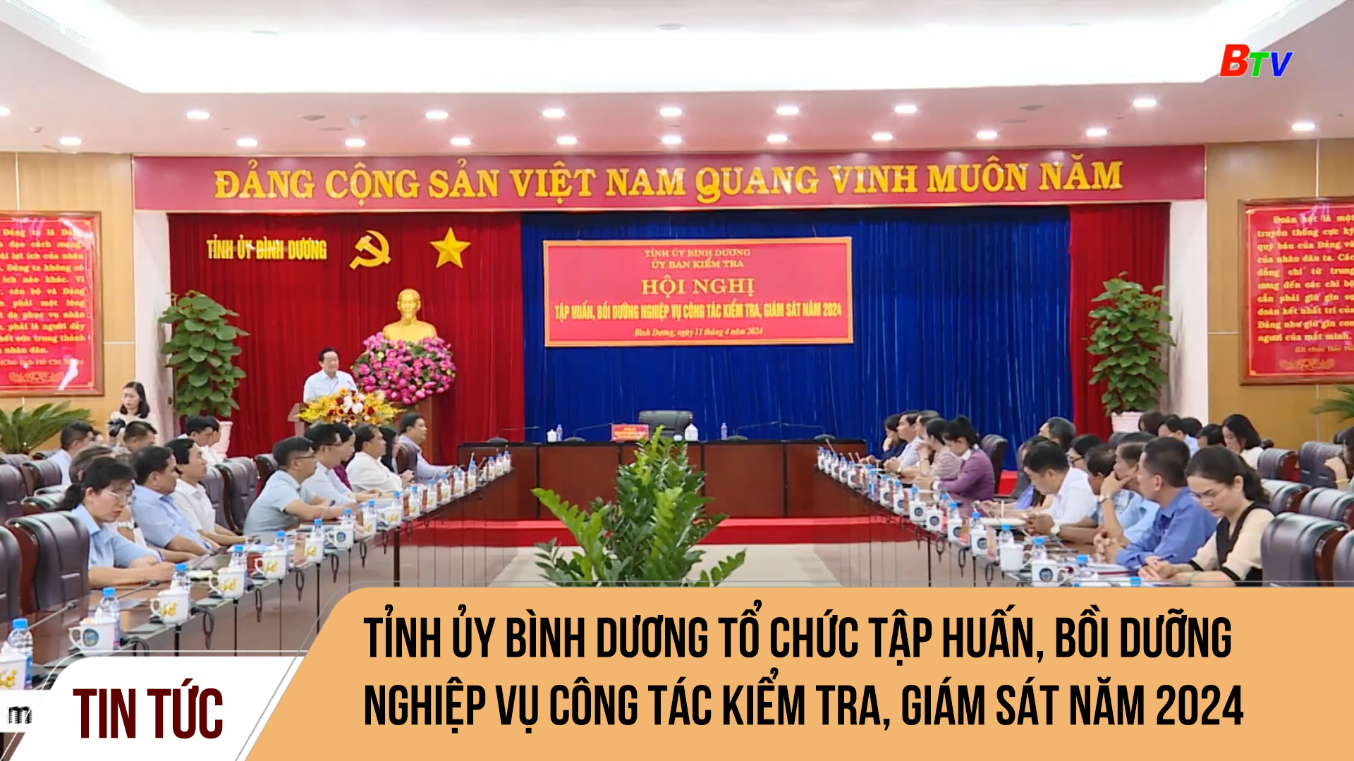 Tỉnh ủy Bình Dương tổ chức tập huấn, bồi dưỡng nghiệp vụ công tác kiểm tra, giám sát năm 2024