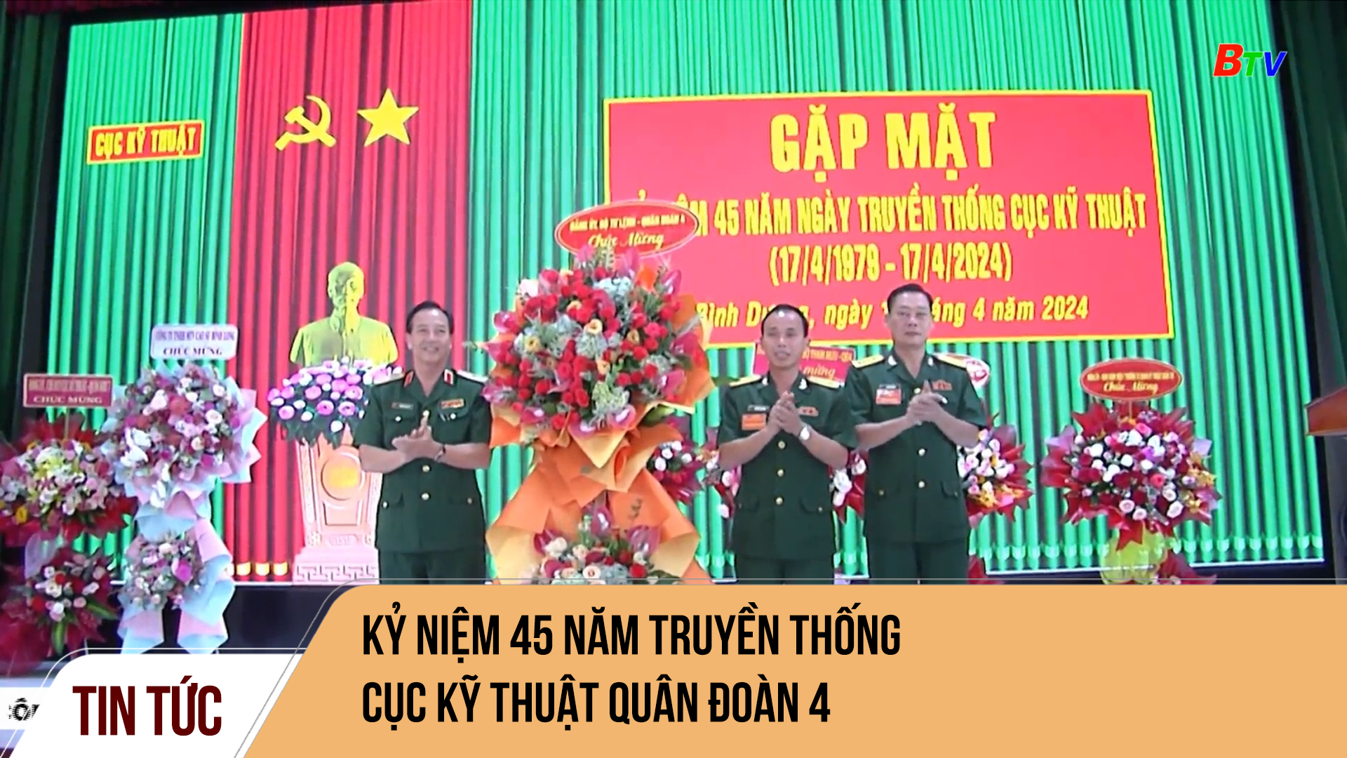 Kỷ niệm 45 năm truyền thống Cục Kỹ thuật Quân đoàn 4