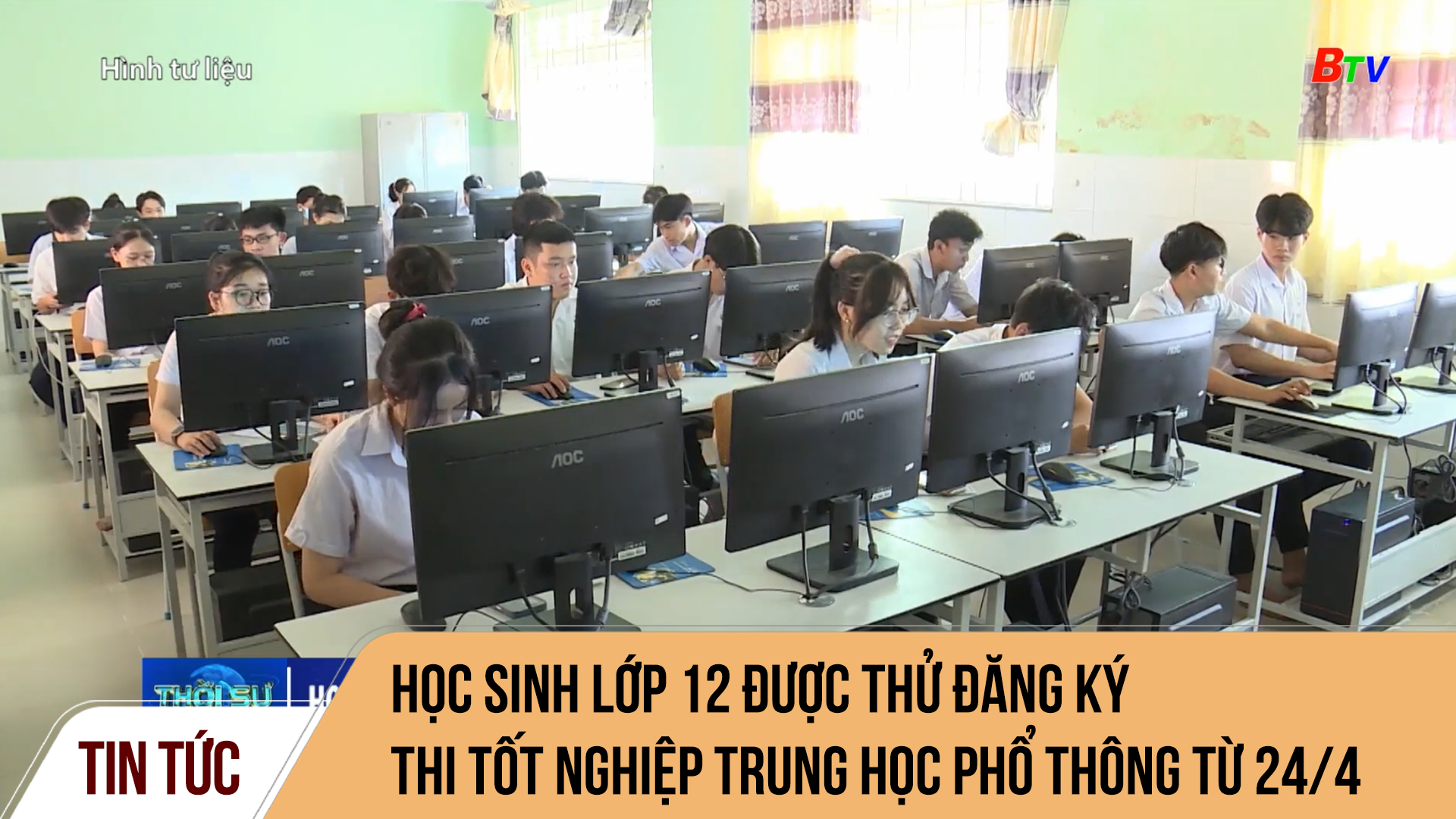 Học sinh lớp 12 được thử đăng ký thi tốt nghiệp Trung học phổ thông từ 24/4