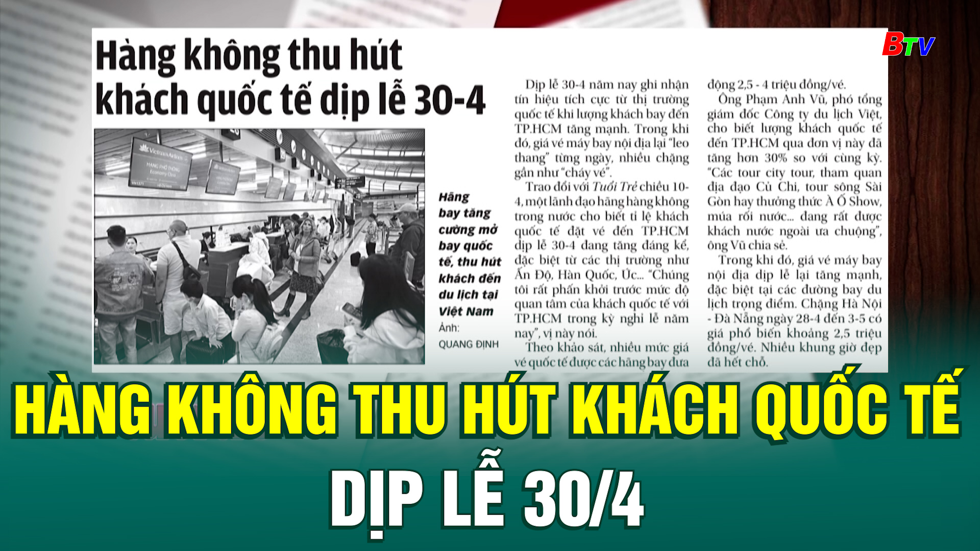 Hàng không thu hút khách quốc tế dịp lễ 30/4
