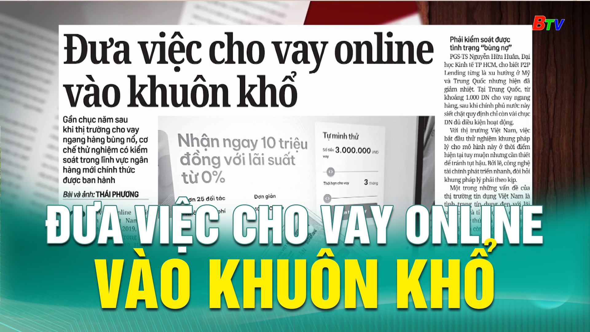 Đưa việc cho vay online vào khuôn khổ