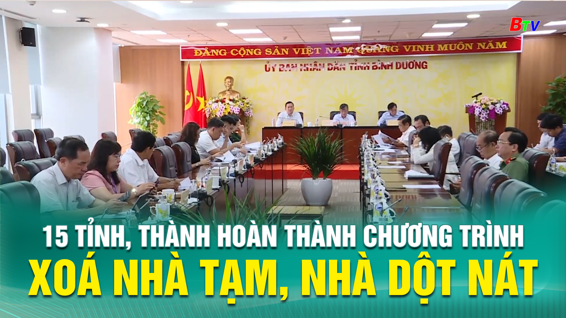 15 tỉnh, thành hoàn thành chương trình xoá nhà tạm, nhà dột nát