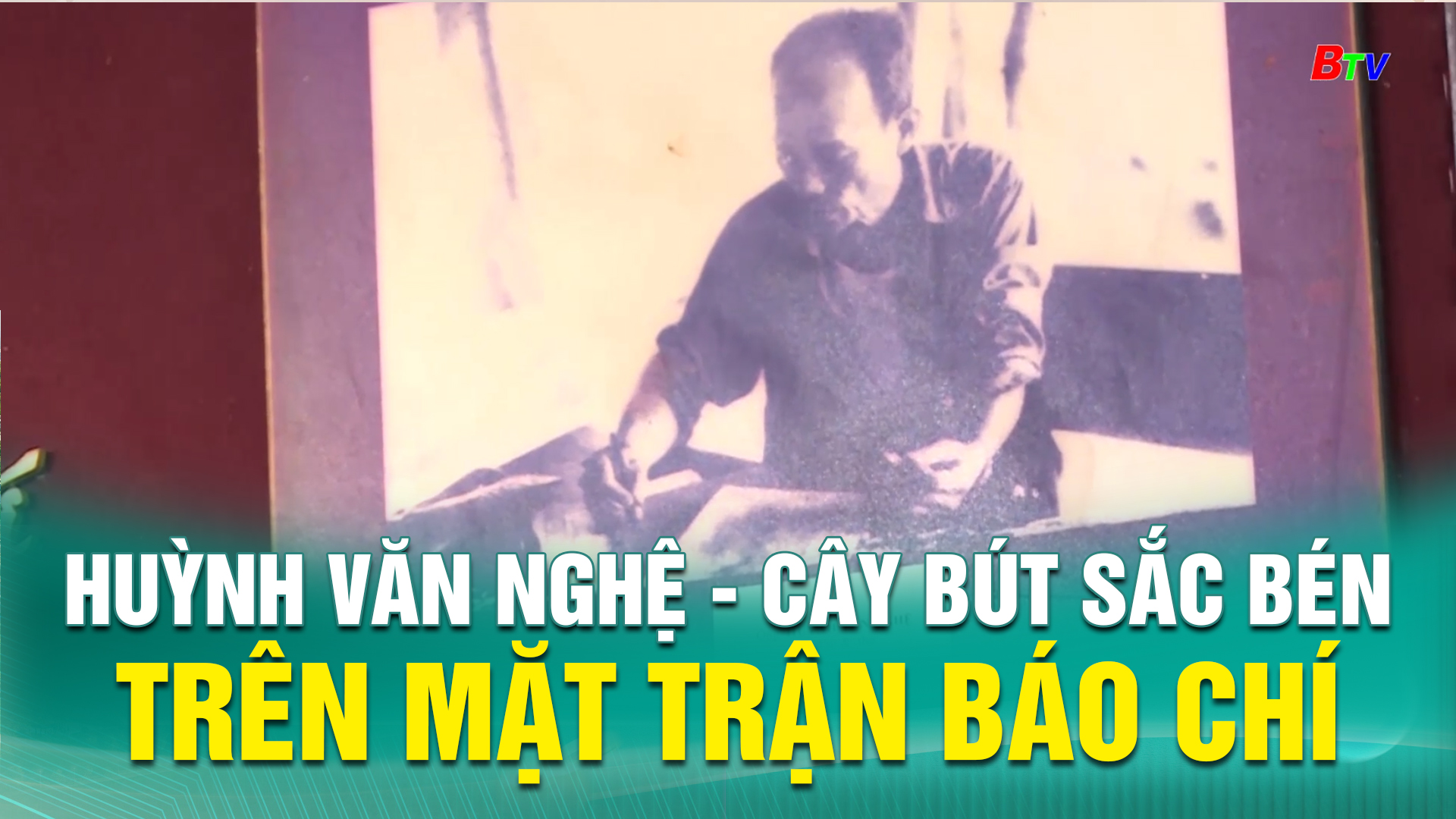 Huỳnh Văn Nghệ - Cây bút sắc bén trên mặt trận báo chí