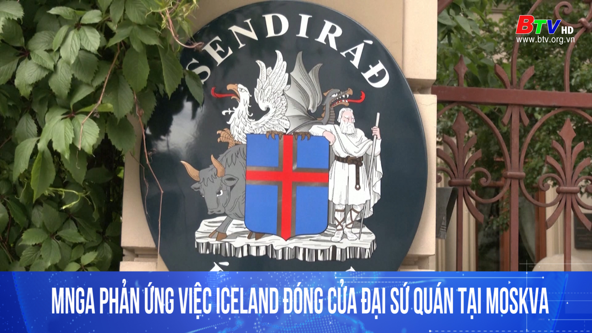 Nga phản ứng việc Iceland đóng cửa Đại sứ quán Moskva