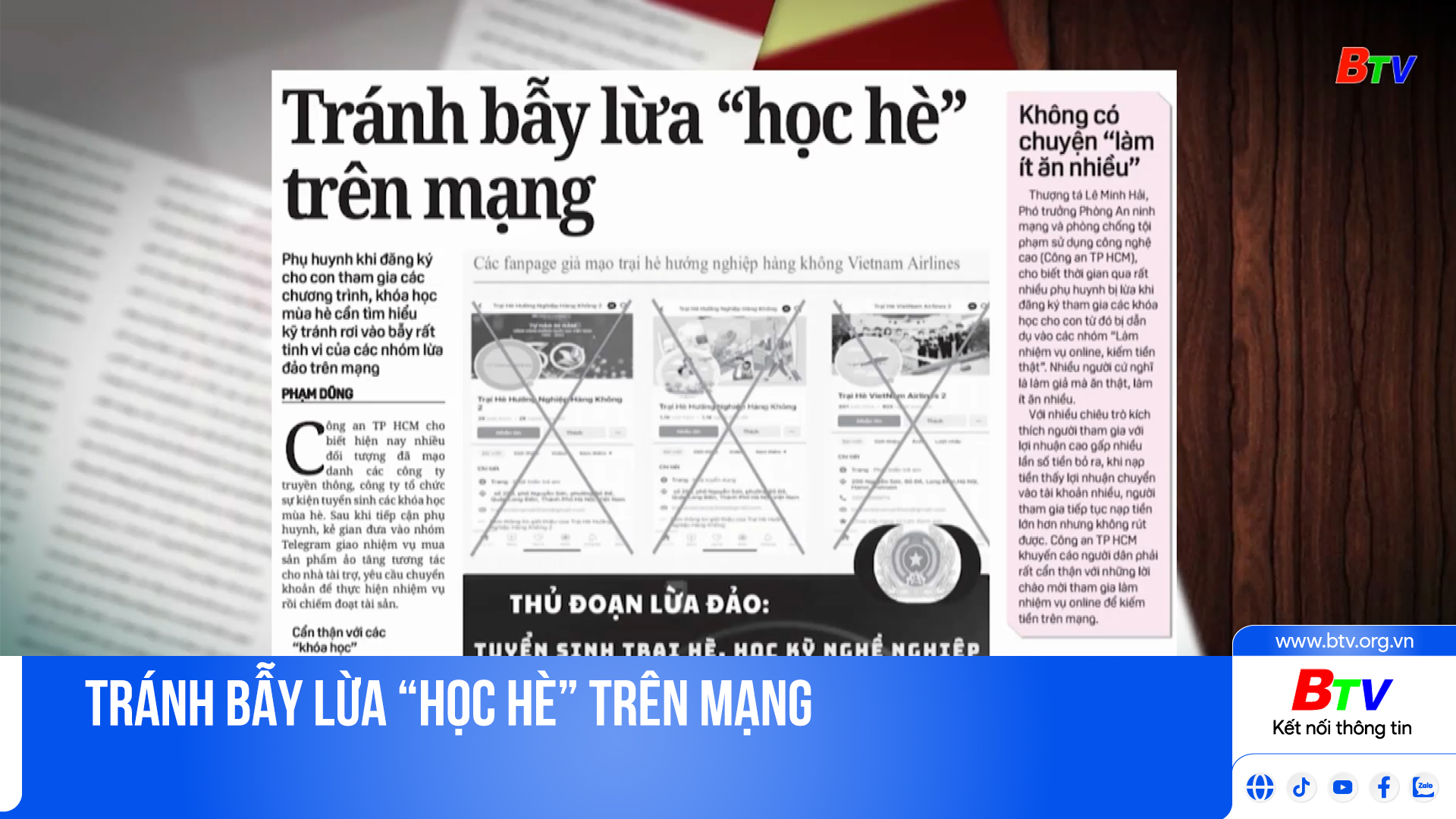 Tránh bẫy lừa “học hè” trên mạng