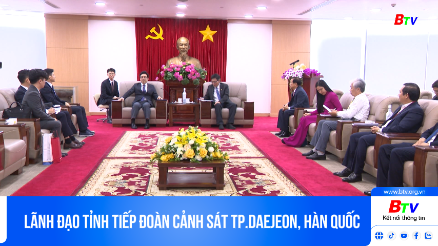 Lãnh đạo tỉnh tiếp đoàn cảnh sát TP.Daejeon, Hàn Quốc