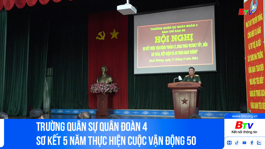 Trường Quân Sự quân đoàn 4 sơ kết 5 năm thực hiện cuộc vận động 50